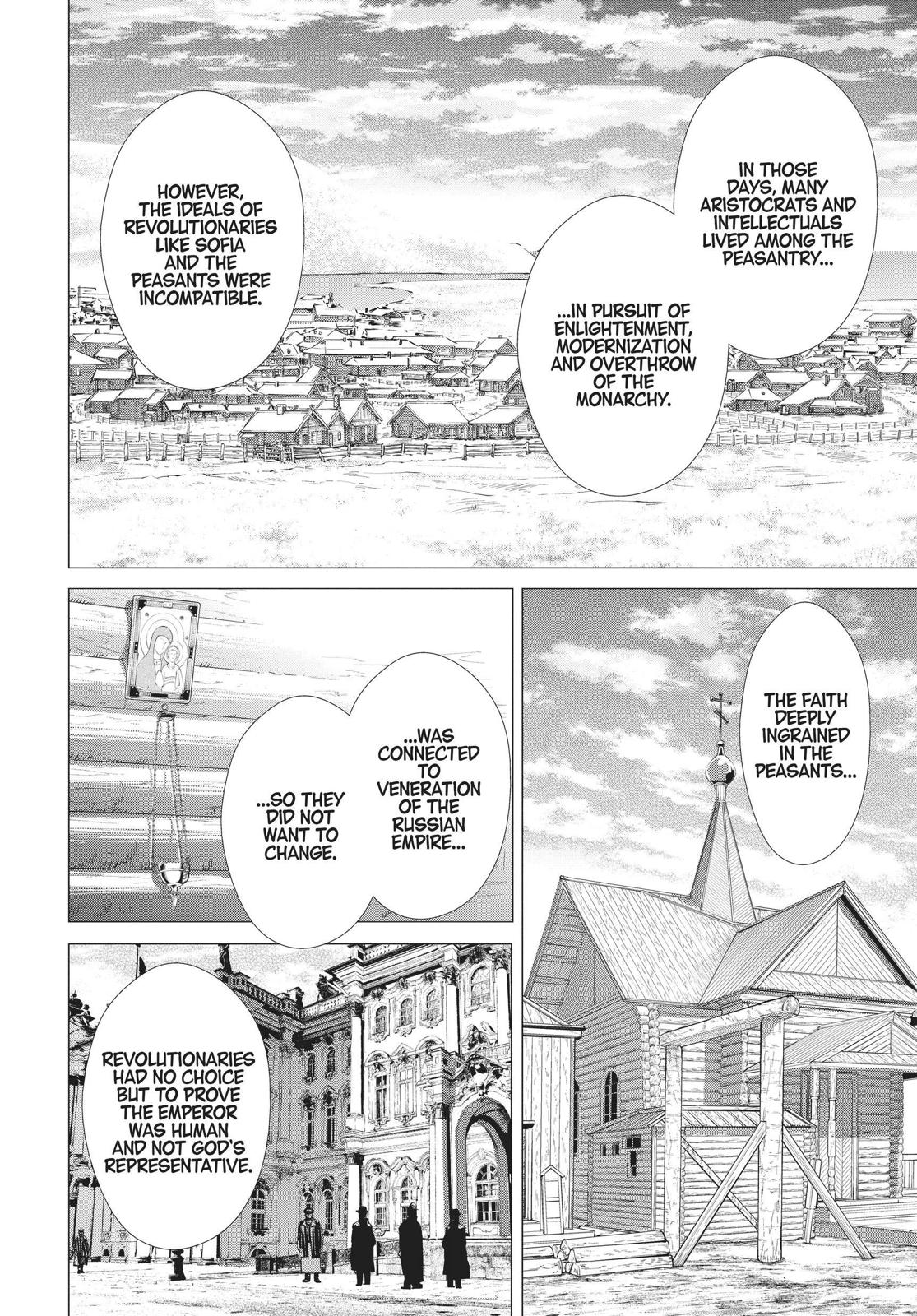 Read Golden Kamuy Manga Online