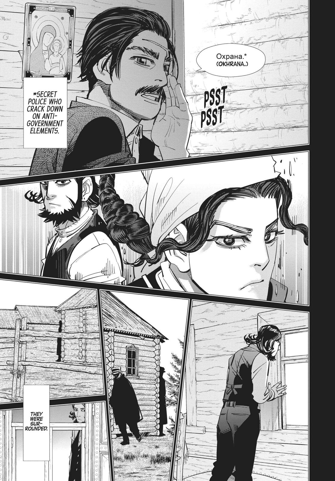 Read Golden Kamuy Manga Online