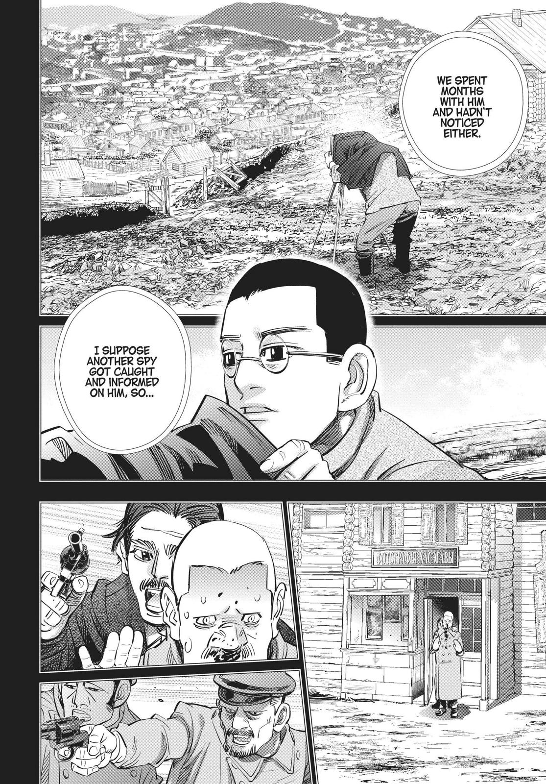 Read Golden Kamuy Manga Online