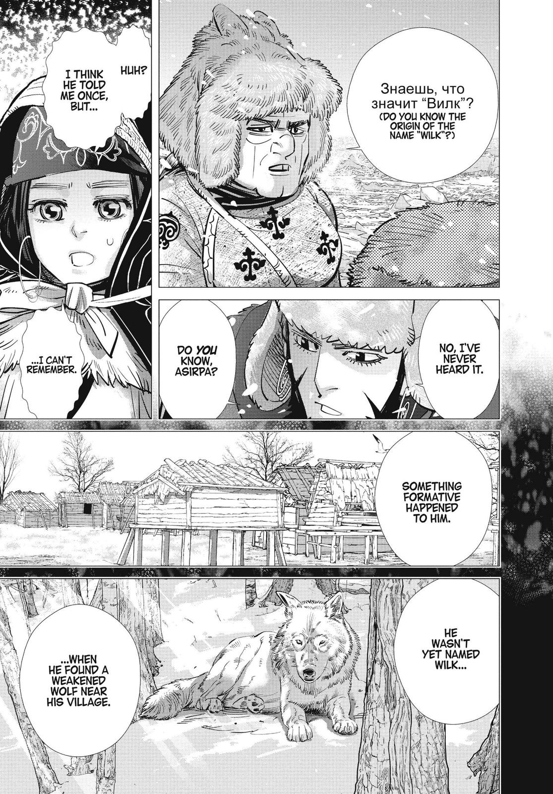 Read Golden Kamuy Manga Online
