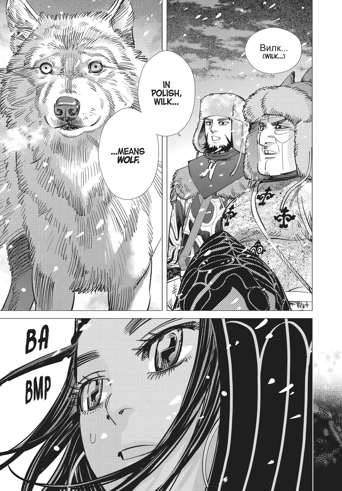 Read Golden Kamuy Manga Online