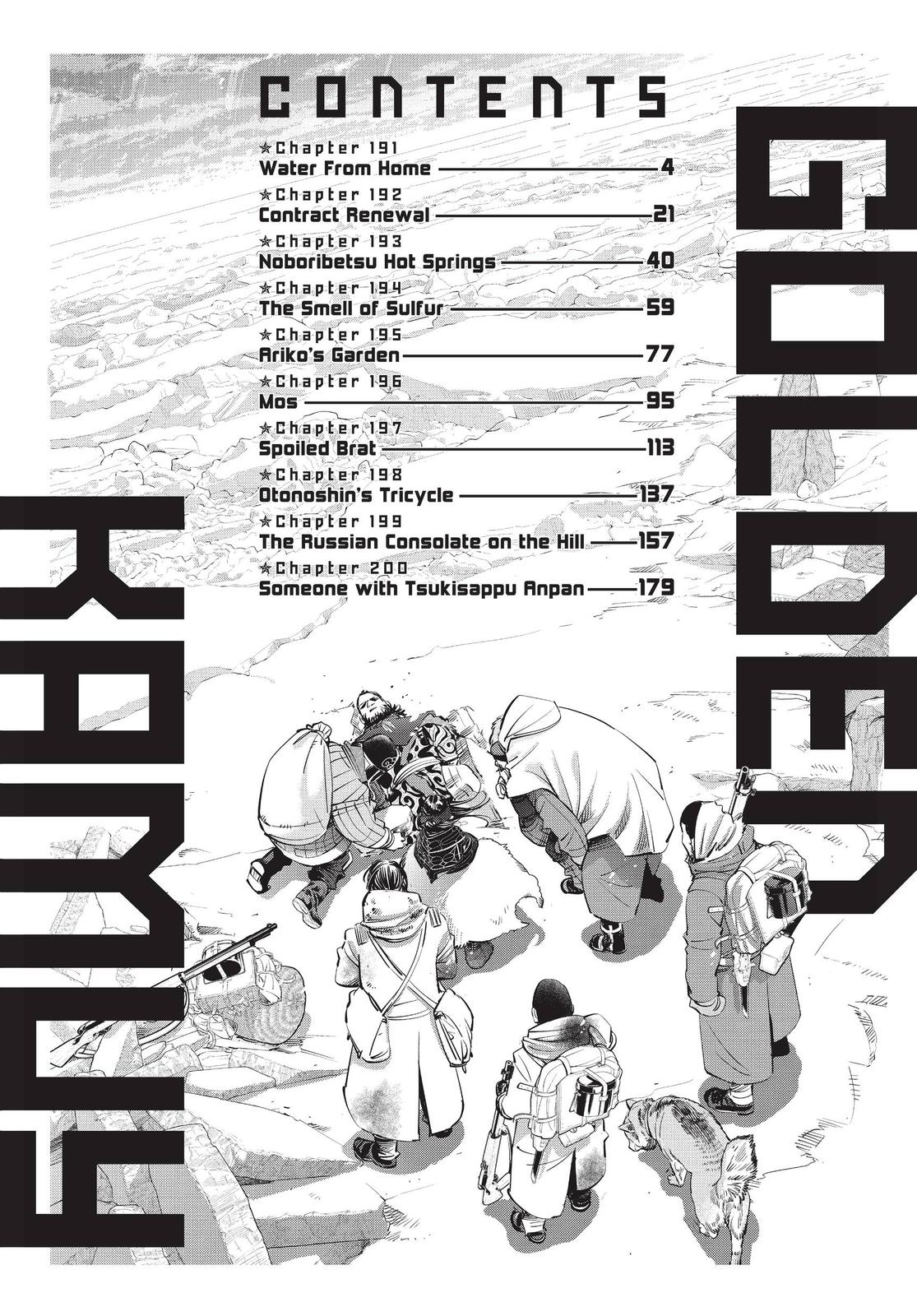 Read Golden Kamuy Manga Online