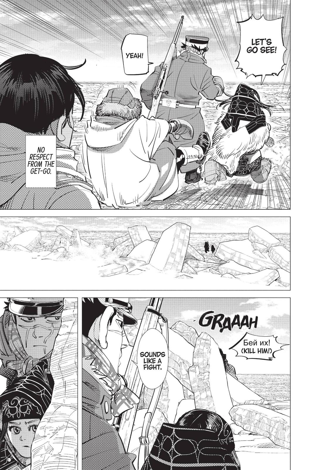 Read Golden Kamuy Manga Online