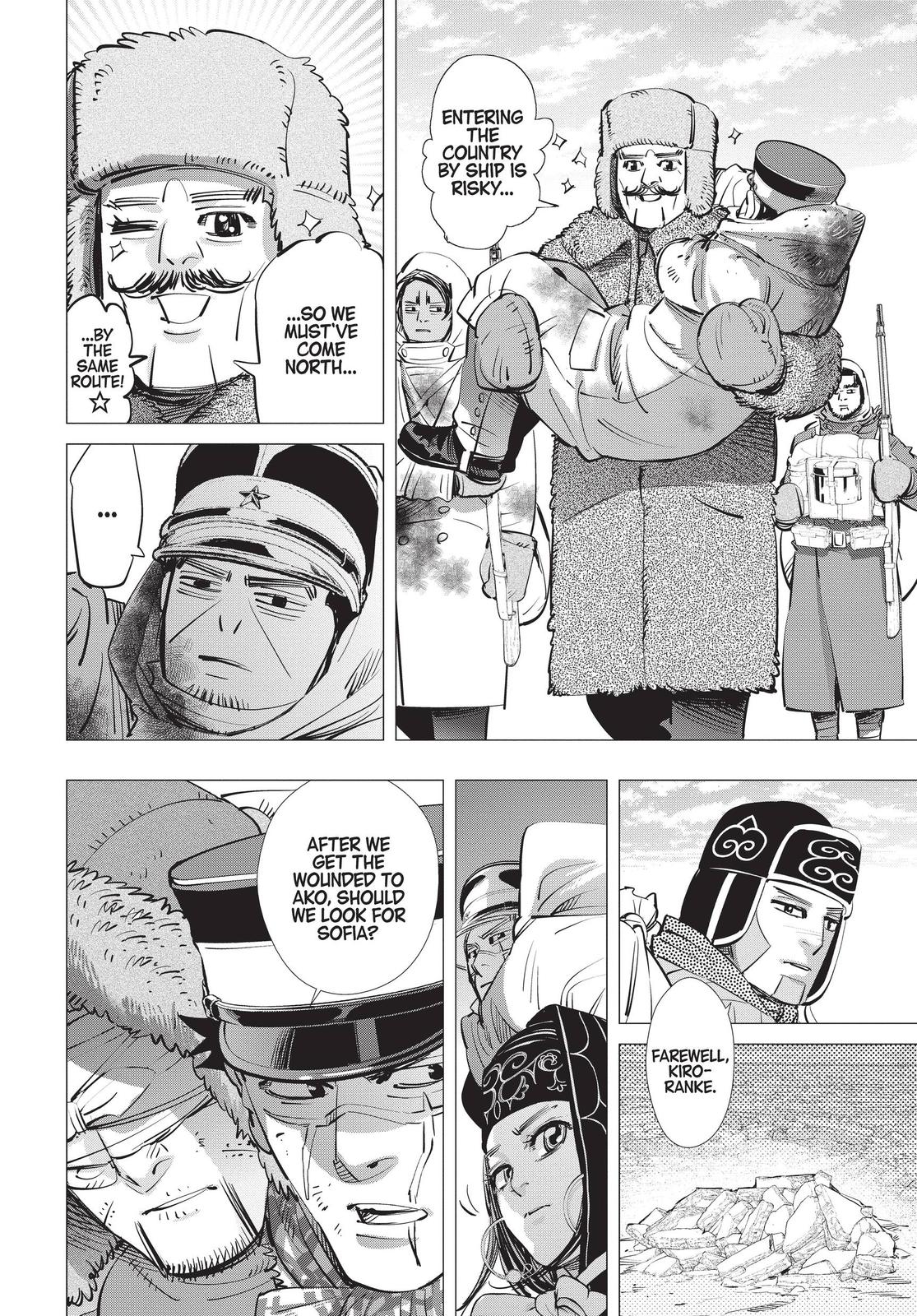 Read Golden Kamuy Manga Online