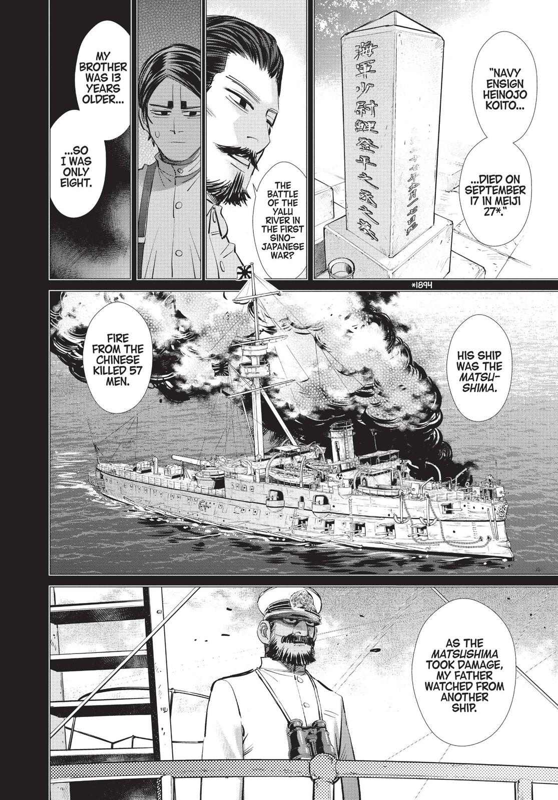 Read Golden Kamuy Manga Online