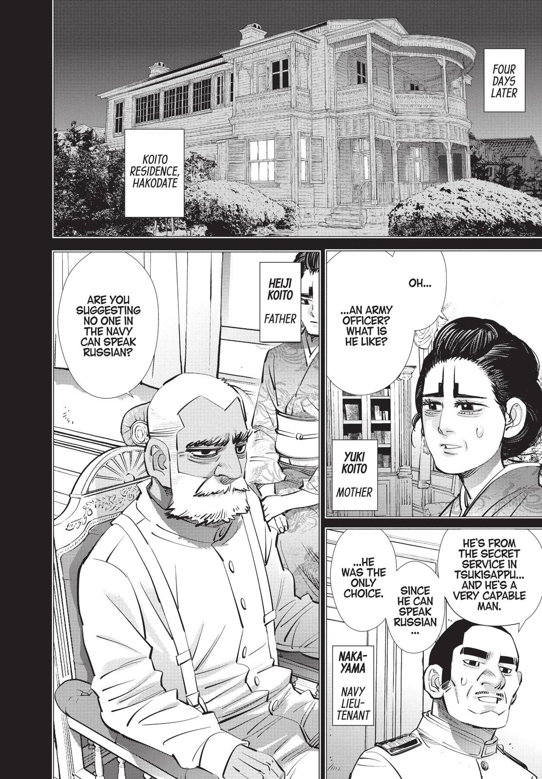 Read Golden Kamuy Manga Online