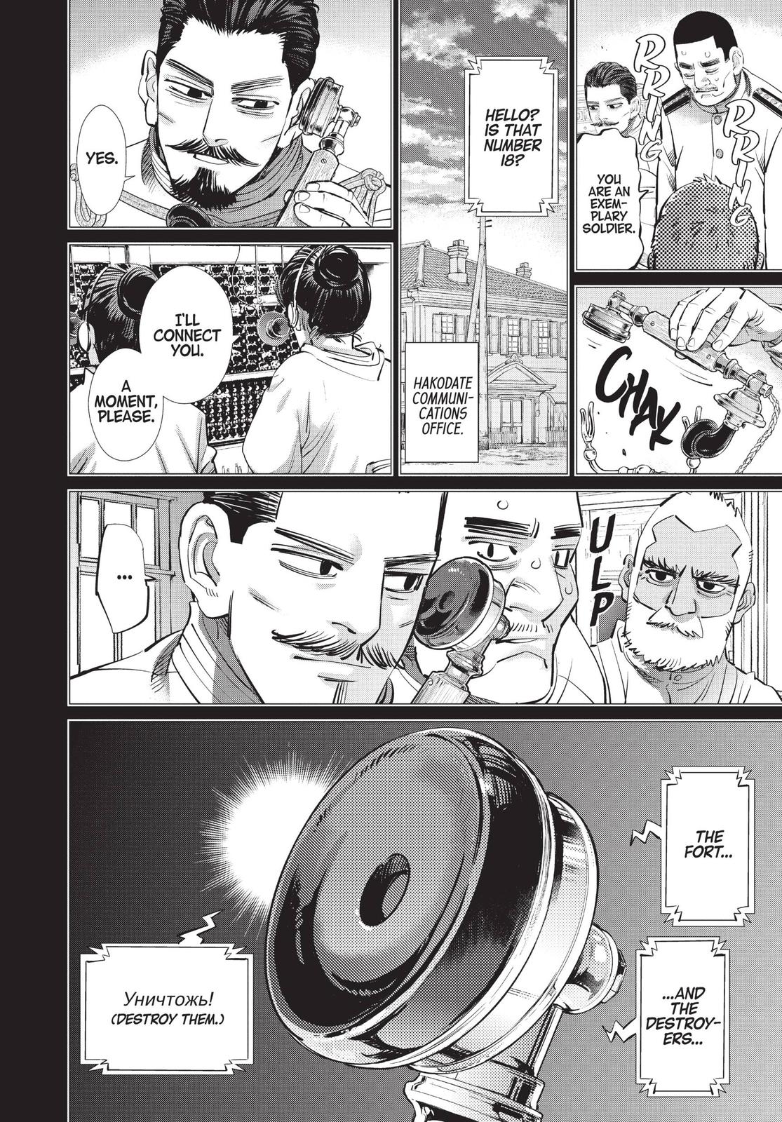 Read Golden Kamuy Manga Online