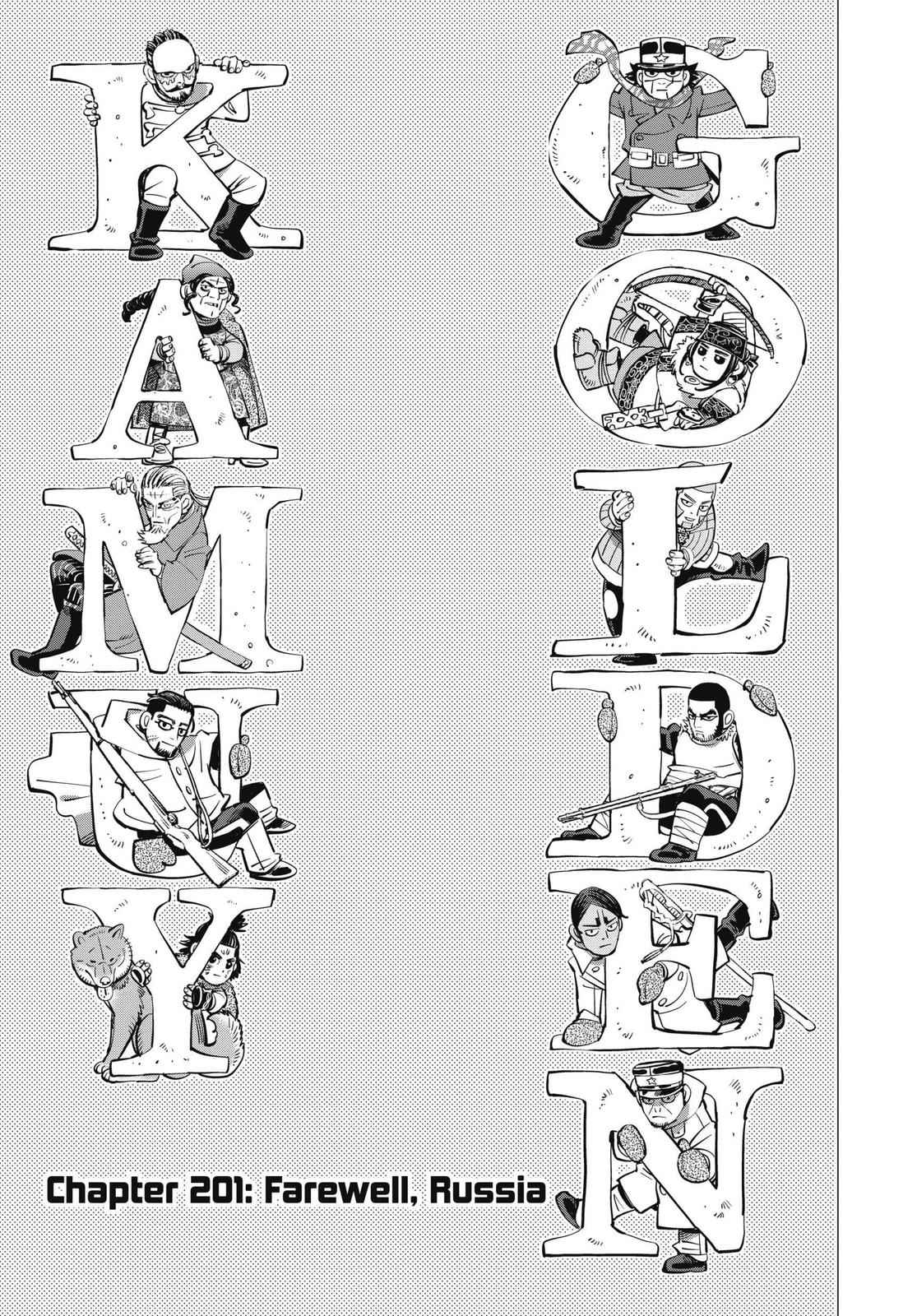 Read Golden Kamuy Manga Online