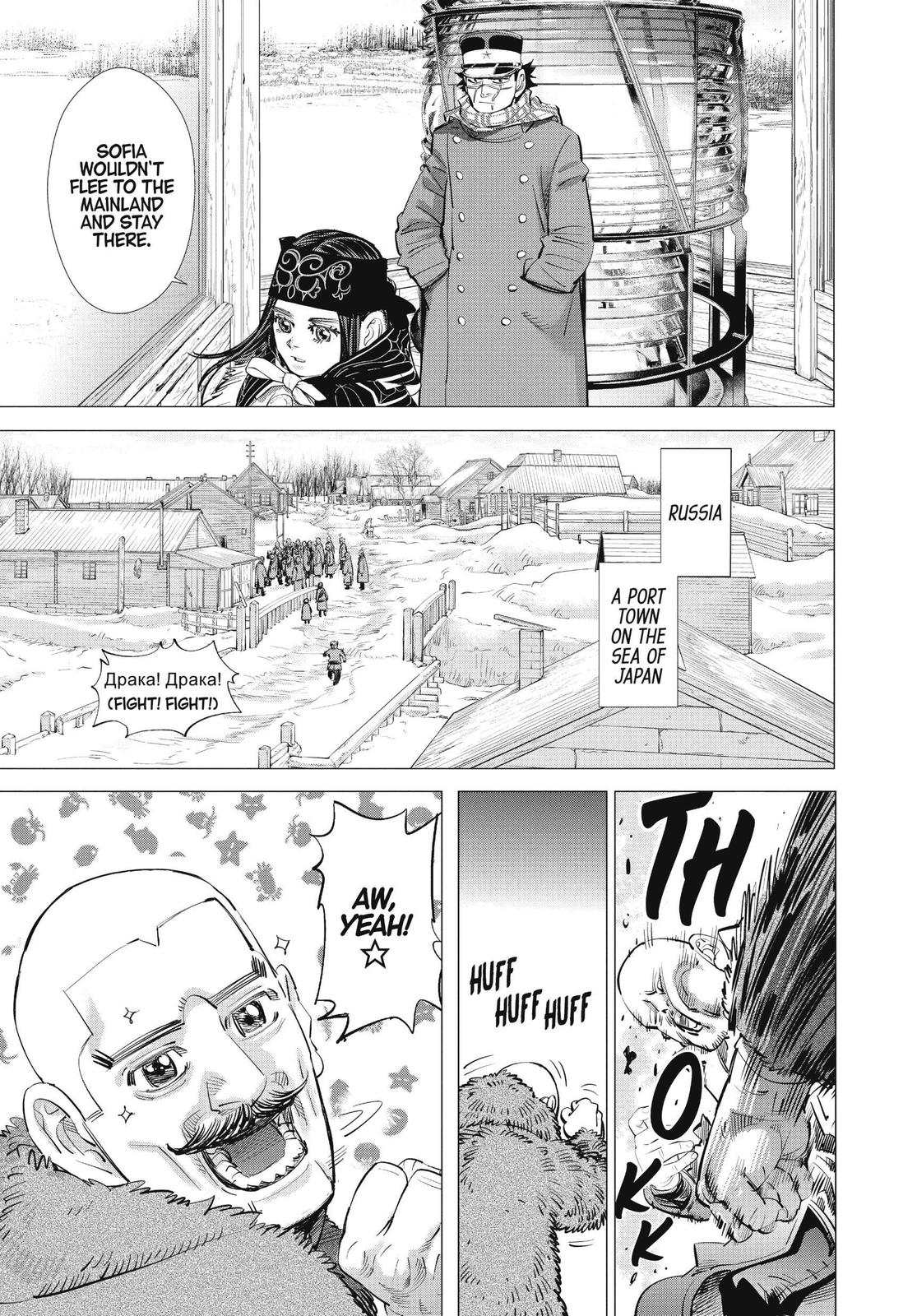 Read Golden Kamuy Manga Online