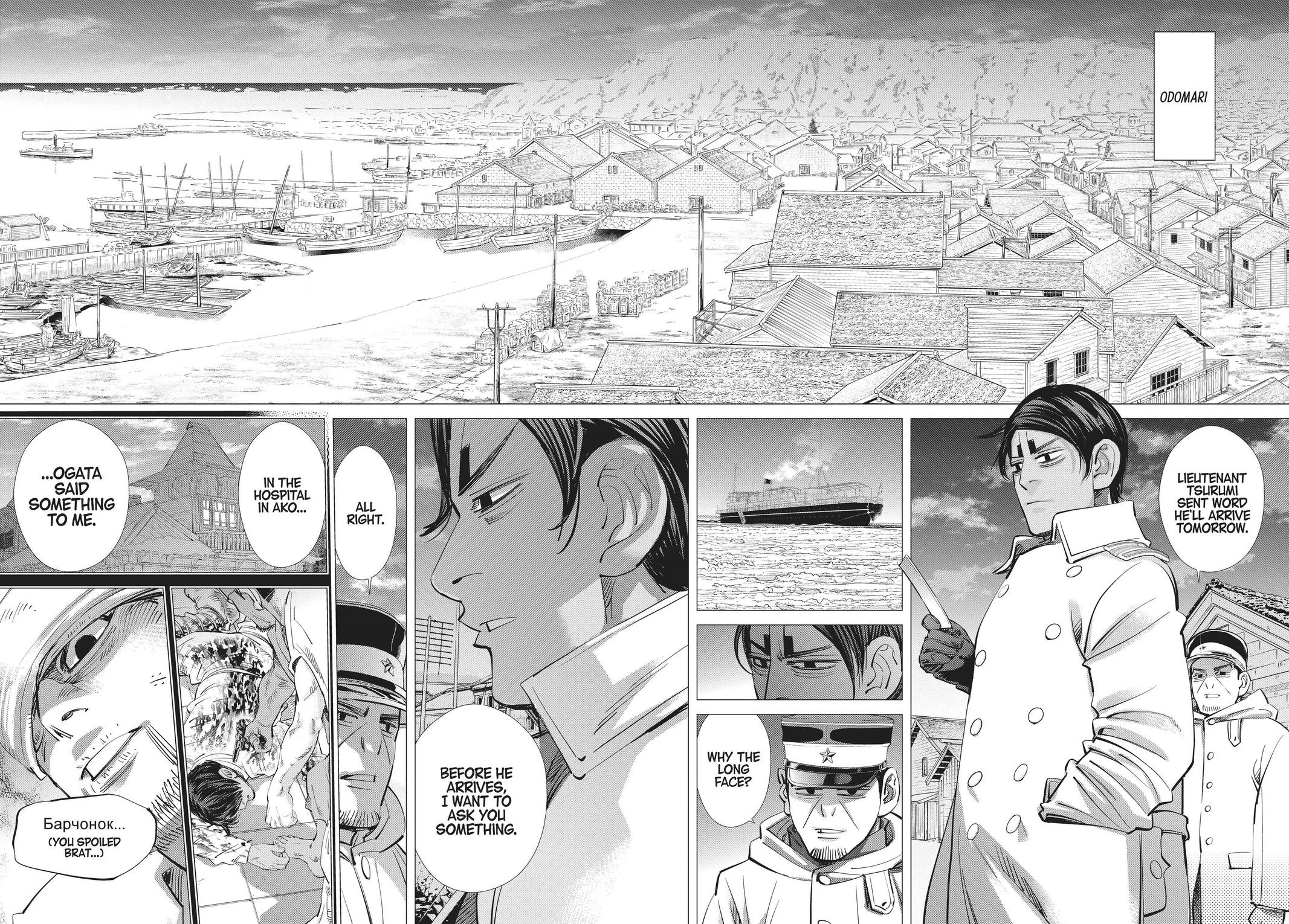 Read Golden Kamuy Manga Online