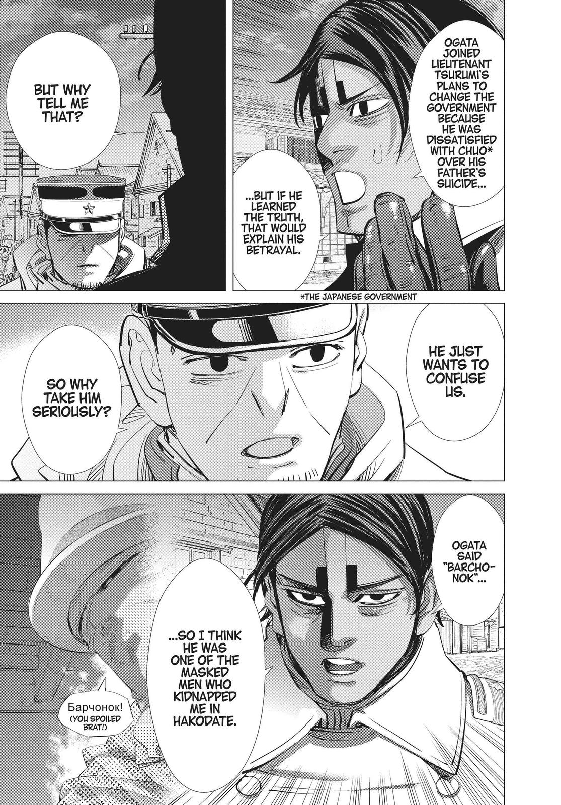 Read Golden Kamuy Manga Online