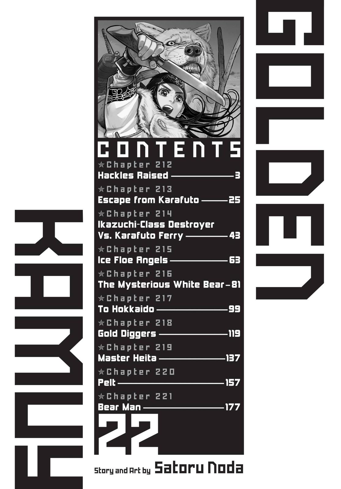Read Golden Kamuy Manga Online