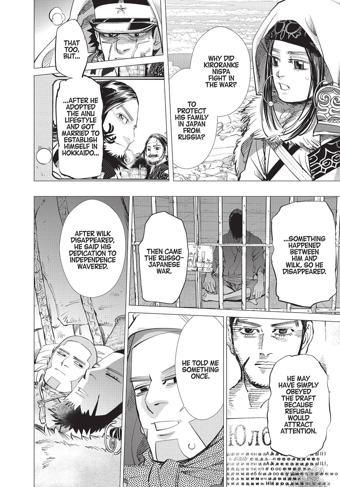 Read Golden Kamuy Manga Online