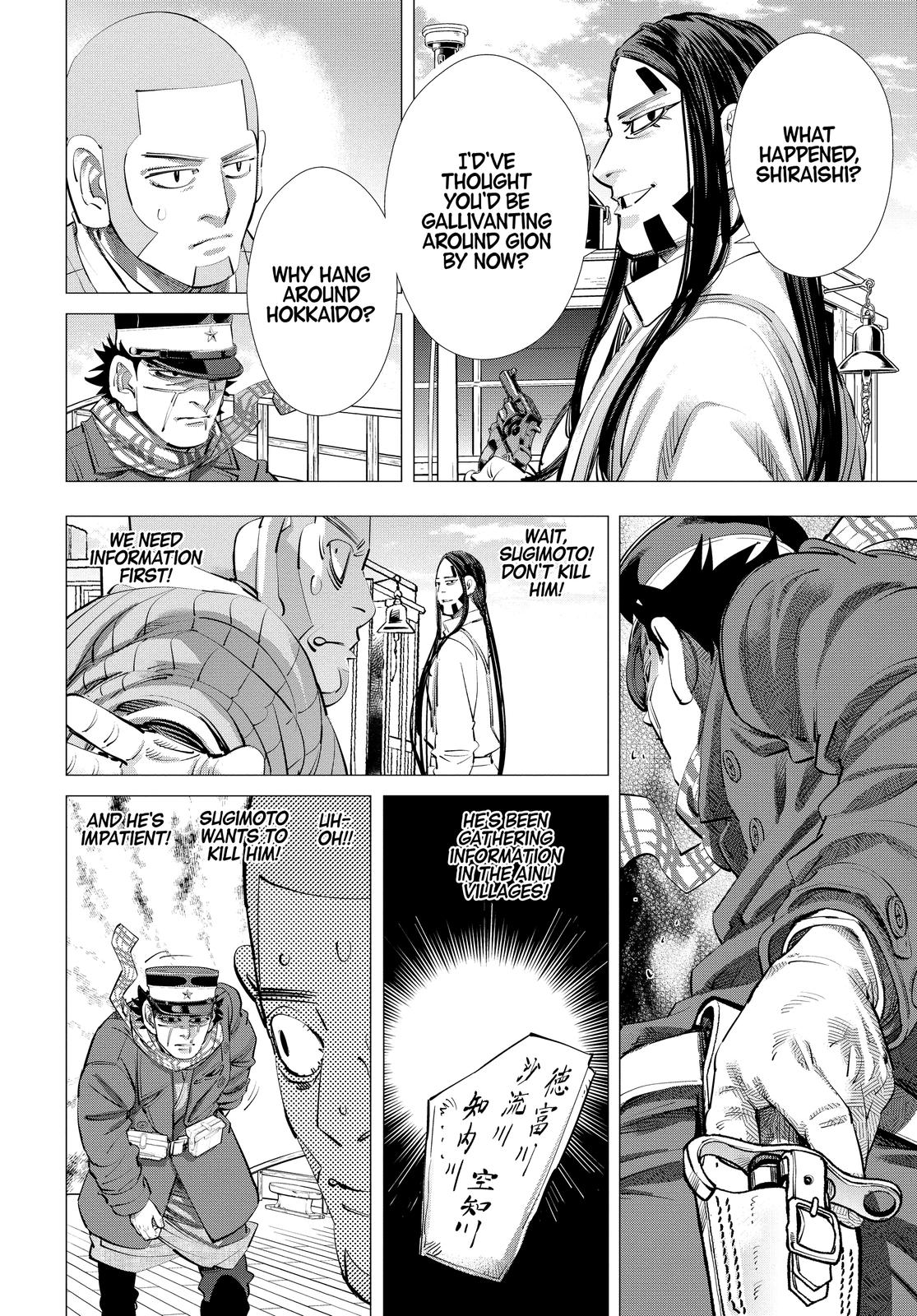 Read Golden Kamuy Manga Online
