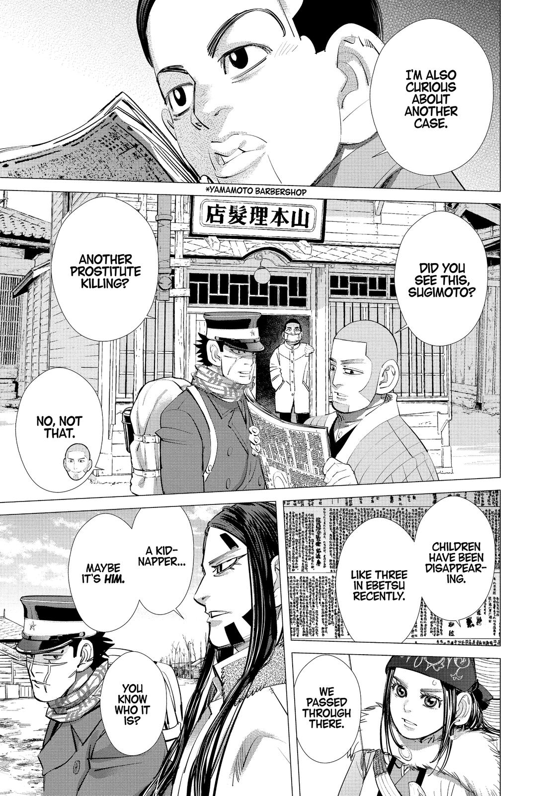 Read Golden Kamuy Manga Online