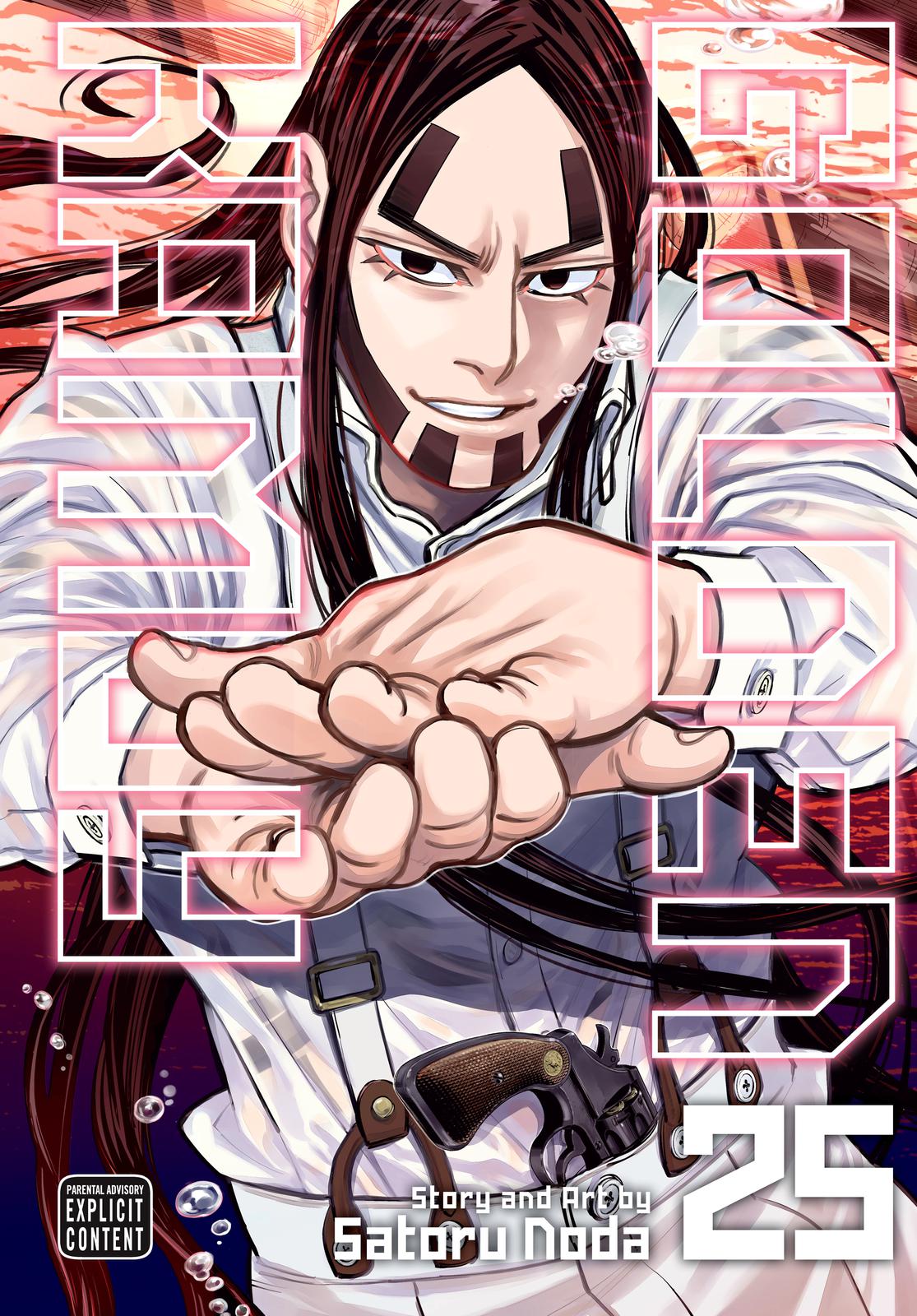 Read Golden Kamuy Manga Online