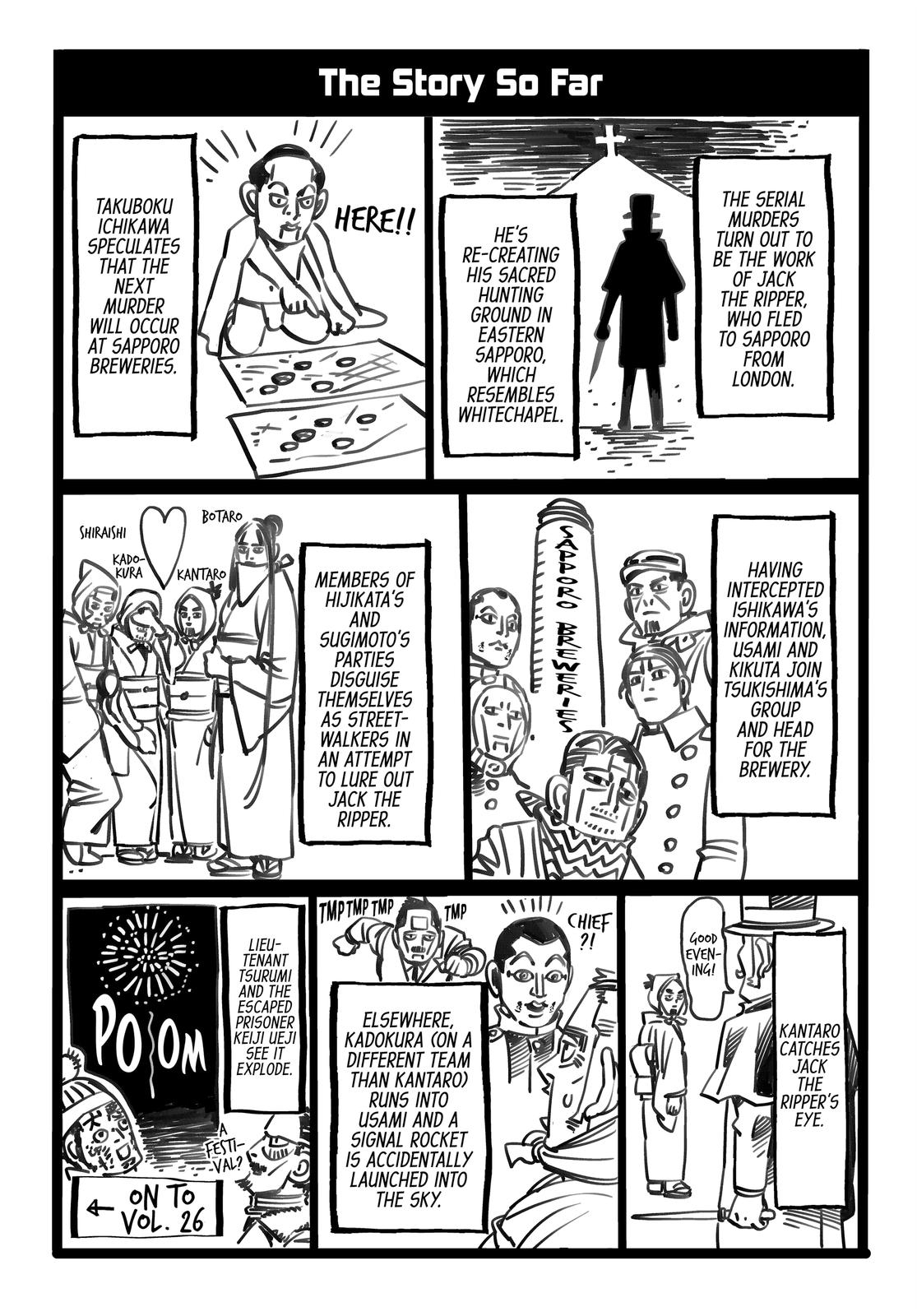 Read Golden Kamuy Manga Online
