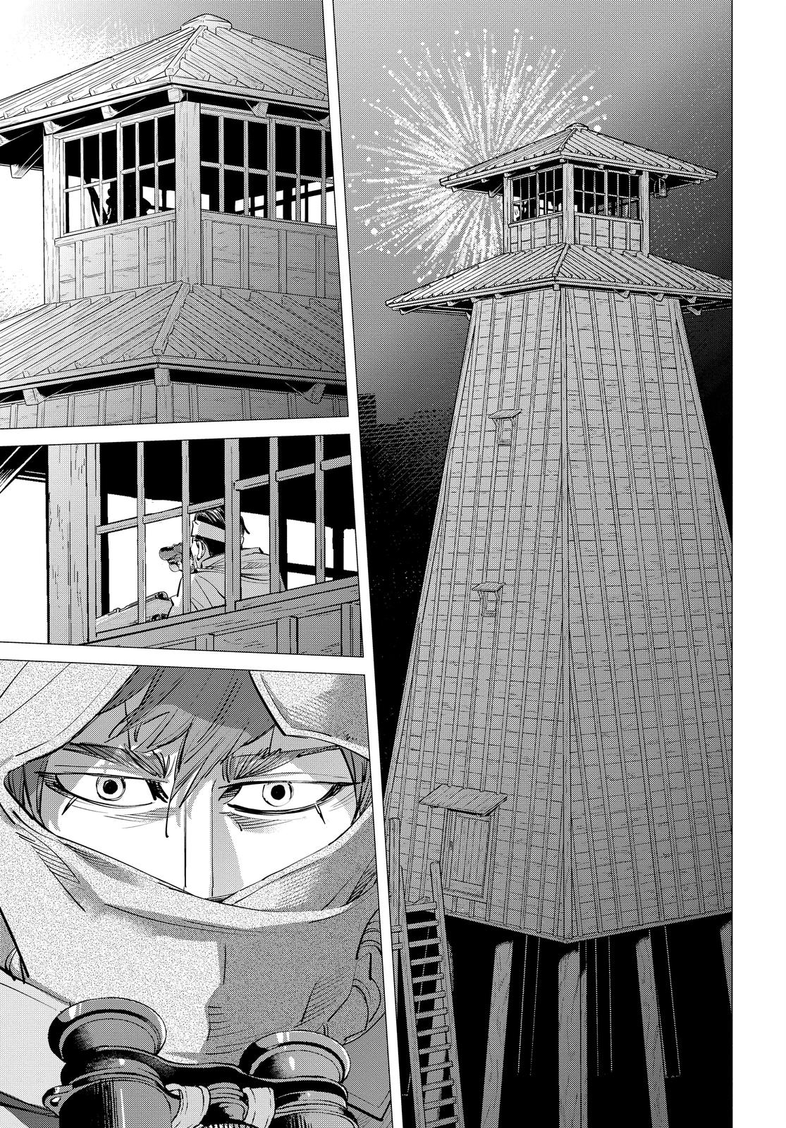 Read Golden Kamuy Manga Online