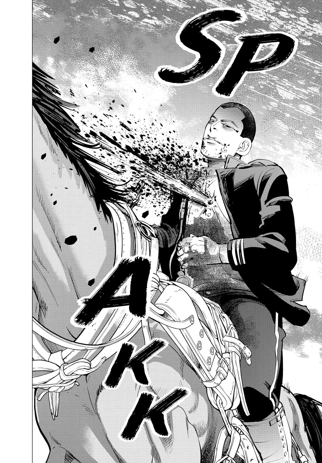 Read Golden Kamuy Manga Online