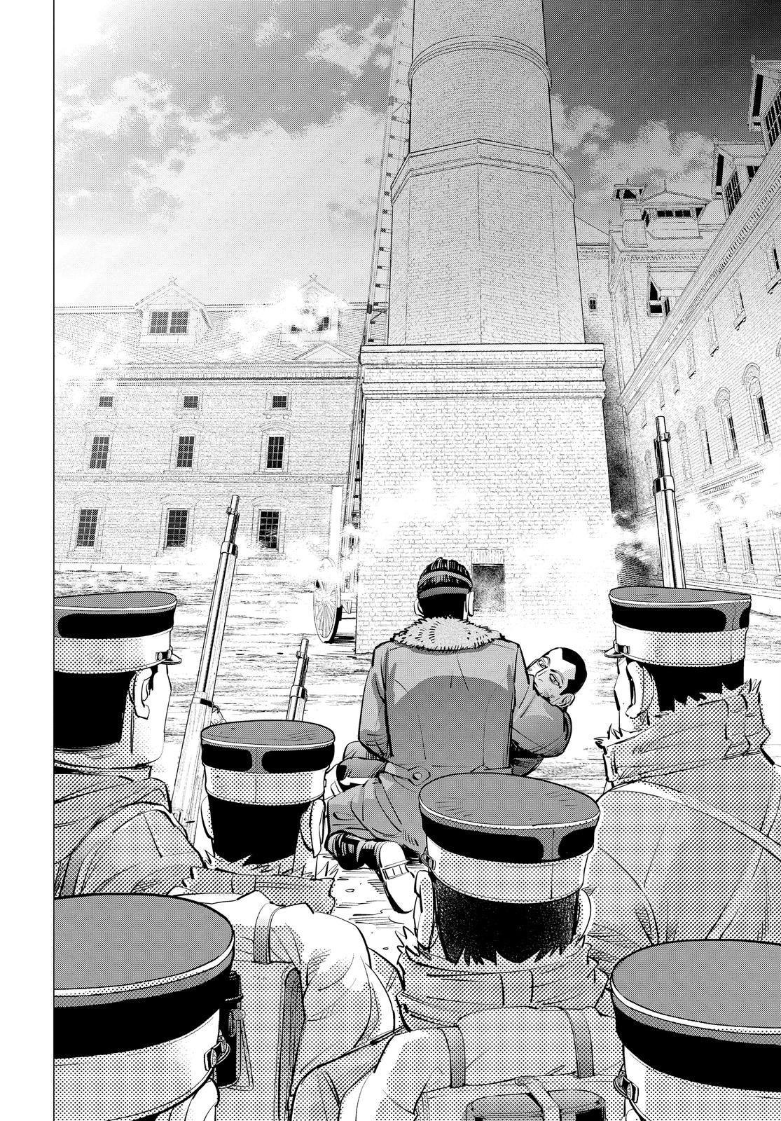 Read Golden Kamuy Manga Online