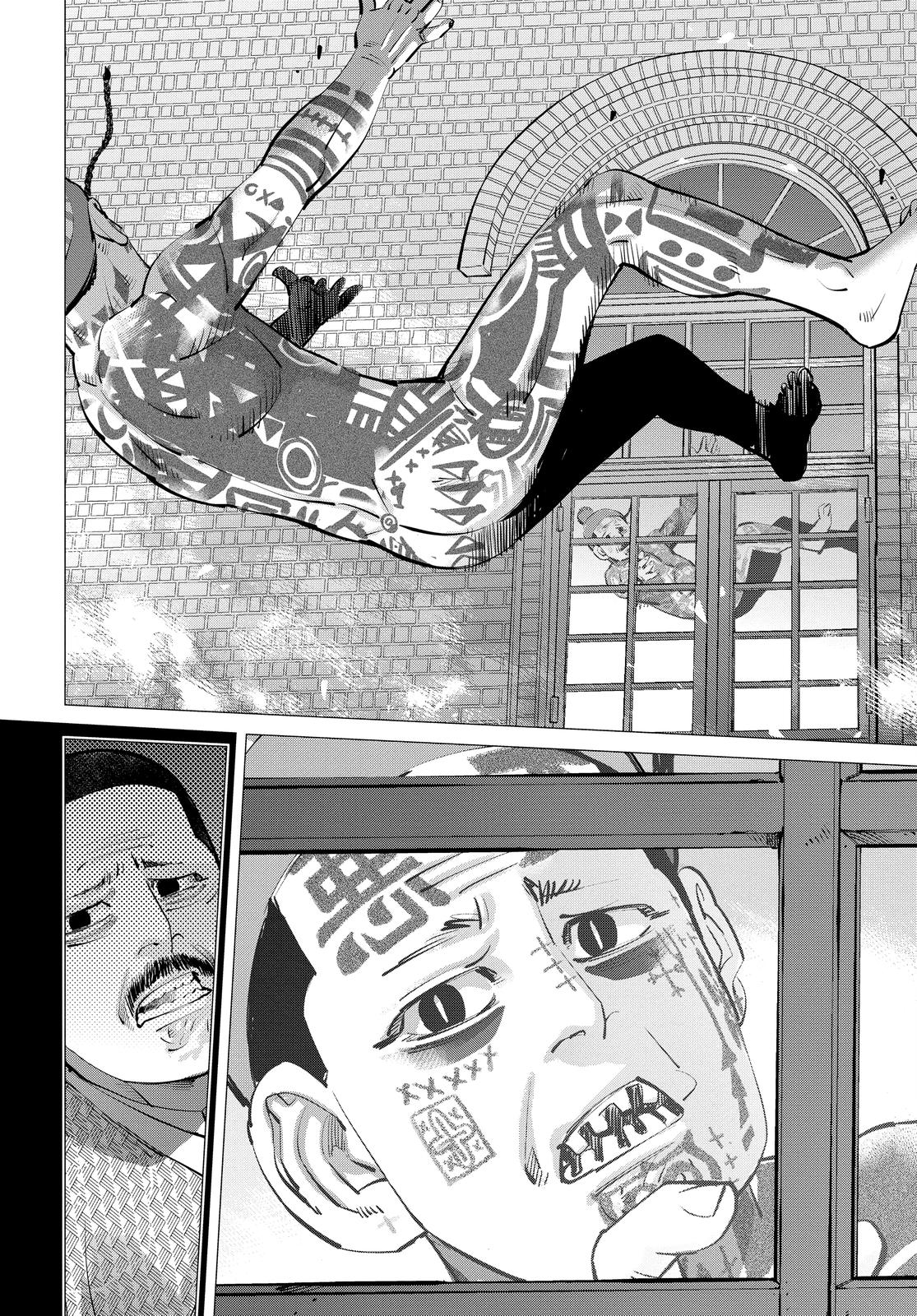 Read Golden Kamuy Manga Online