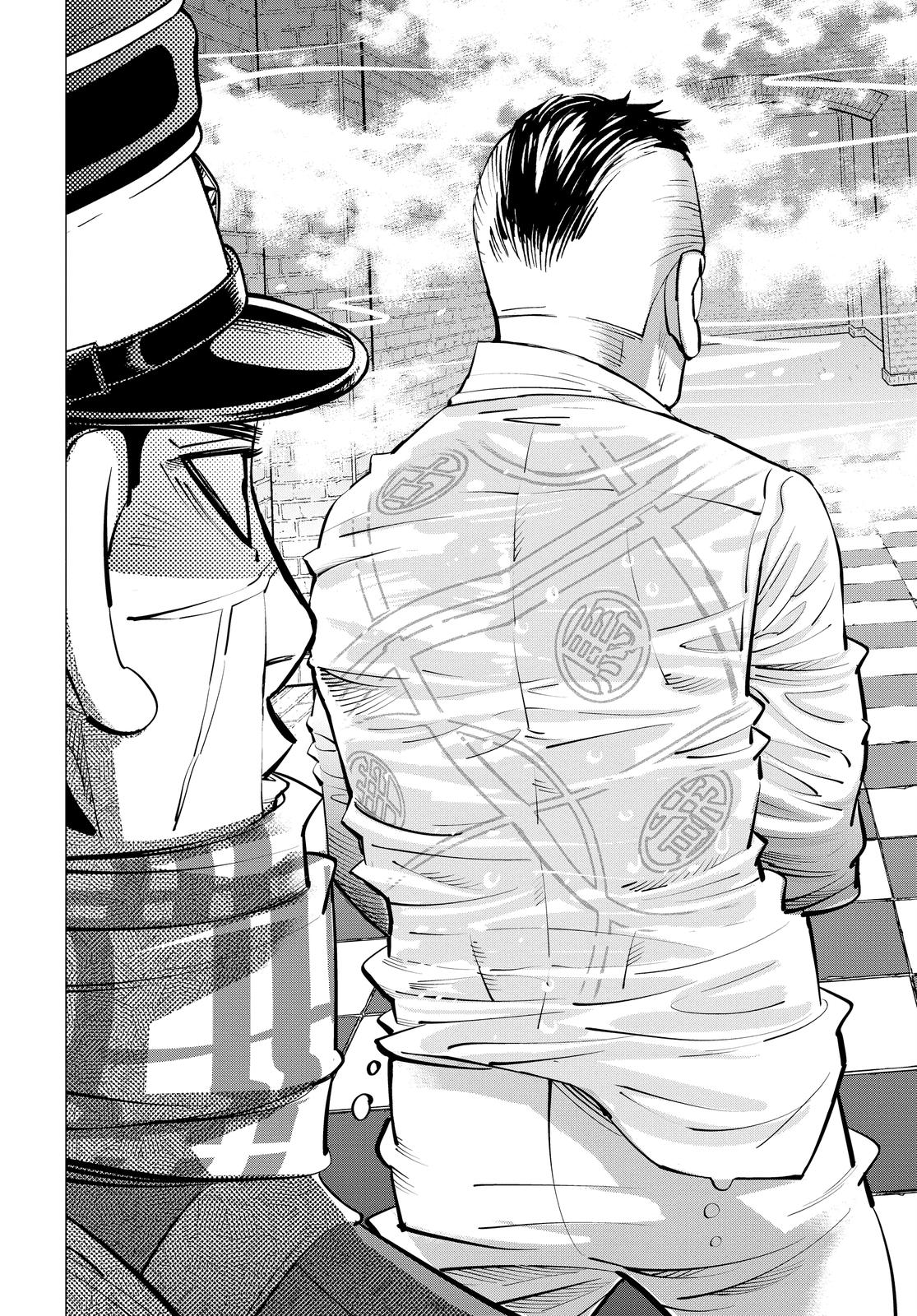 Read Golden Kamuy Manga Online