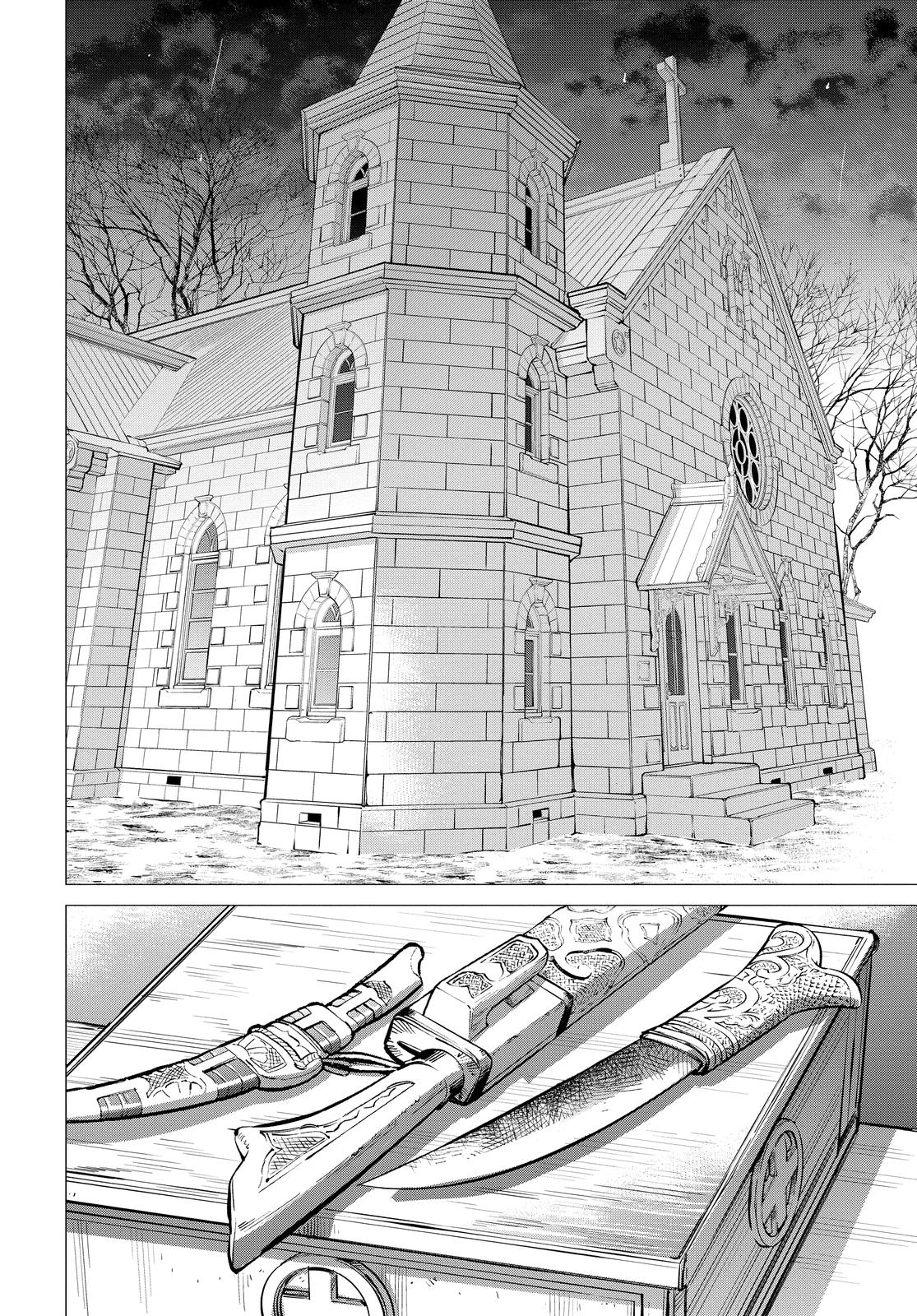 Read Golden Kamuy Manga Online