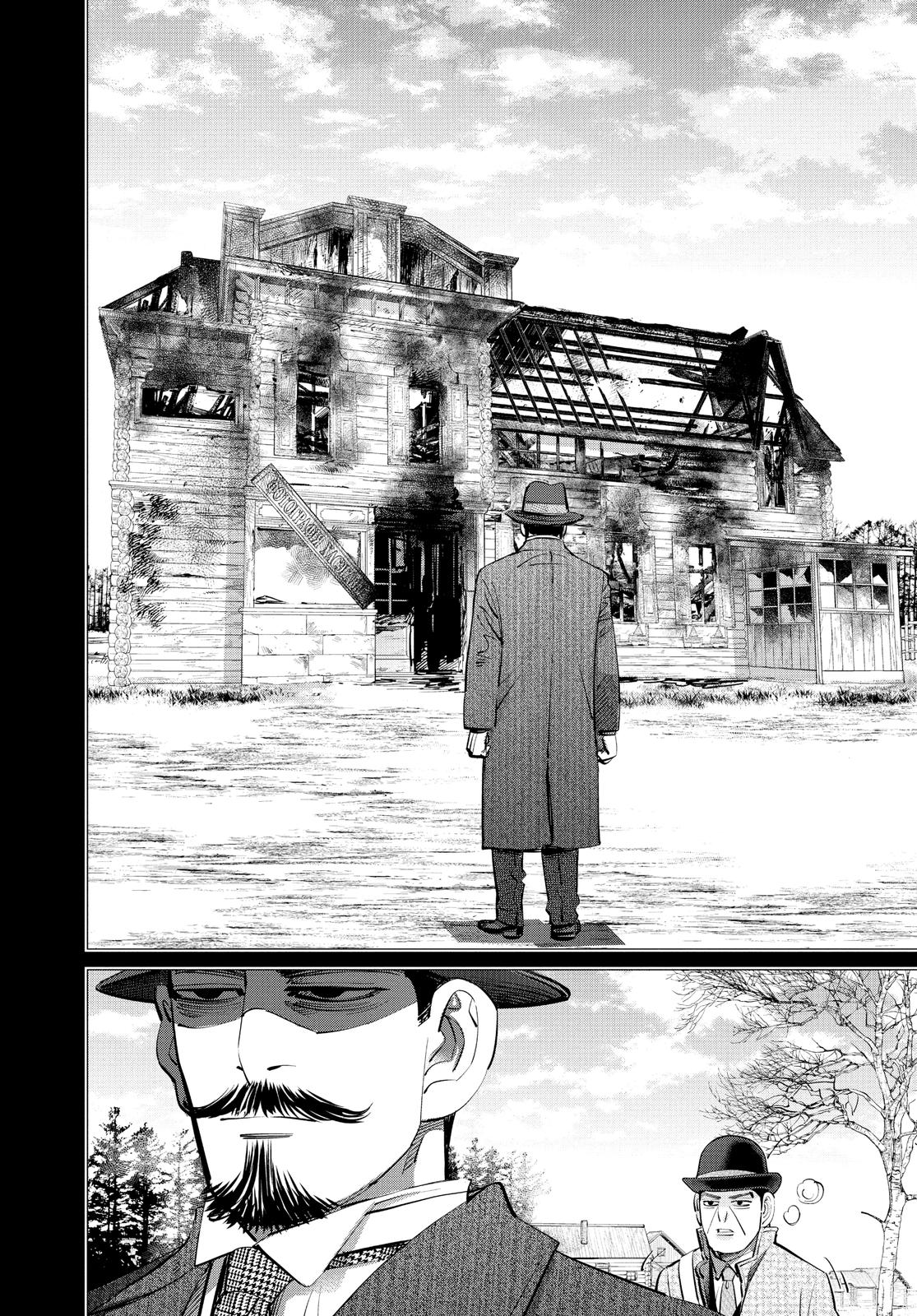 Read Golden Kamuy Manga Online