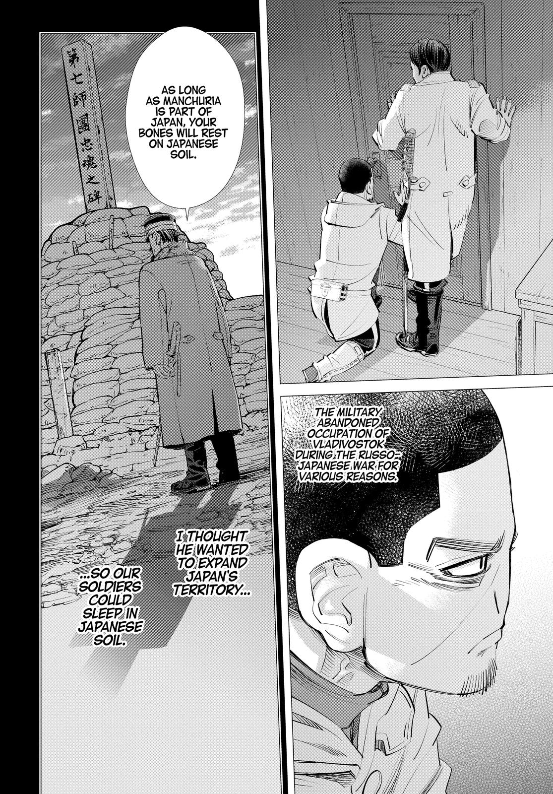 Read Golden Kamuy Manga Online