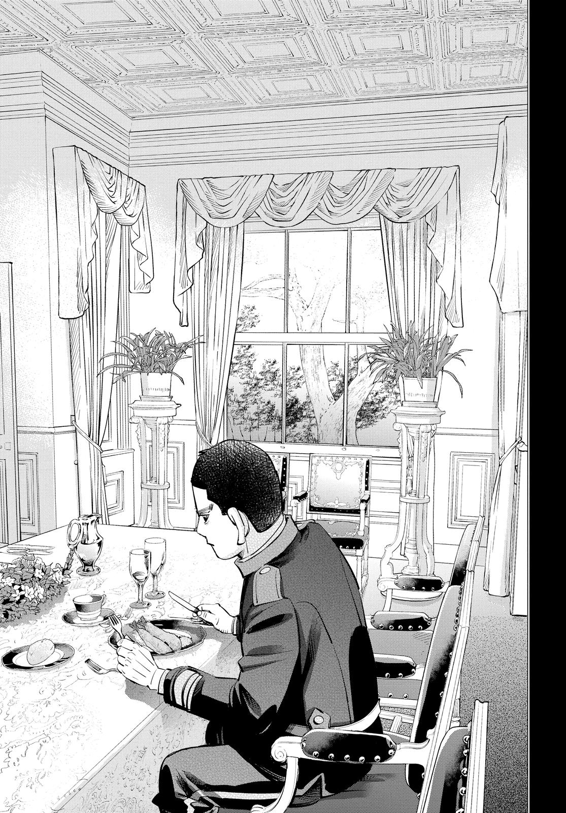 Read Golden Kamuy Manga Online