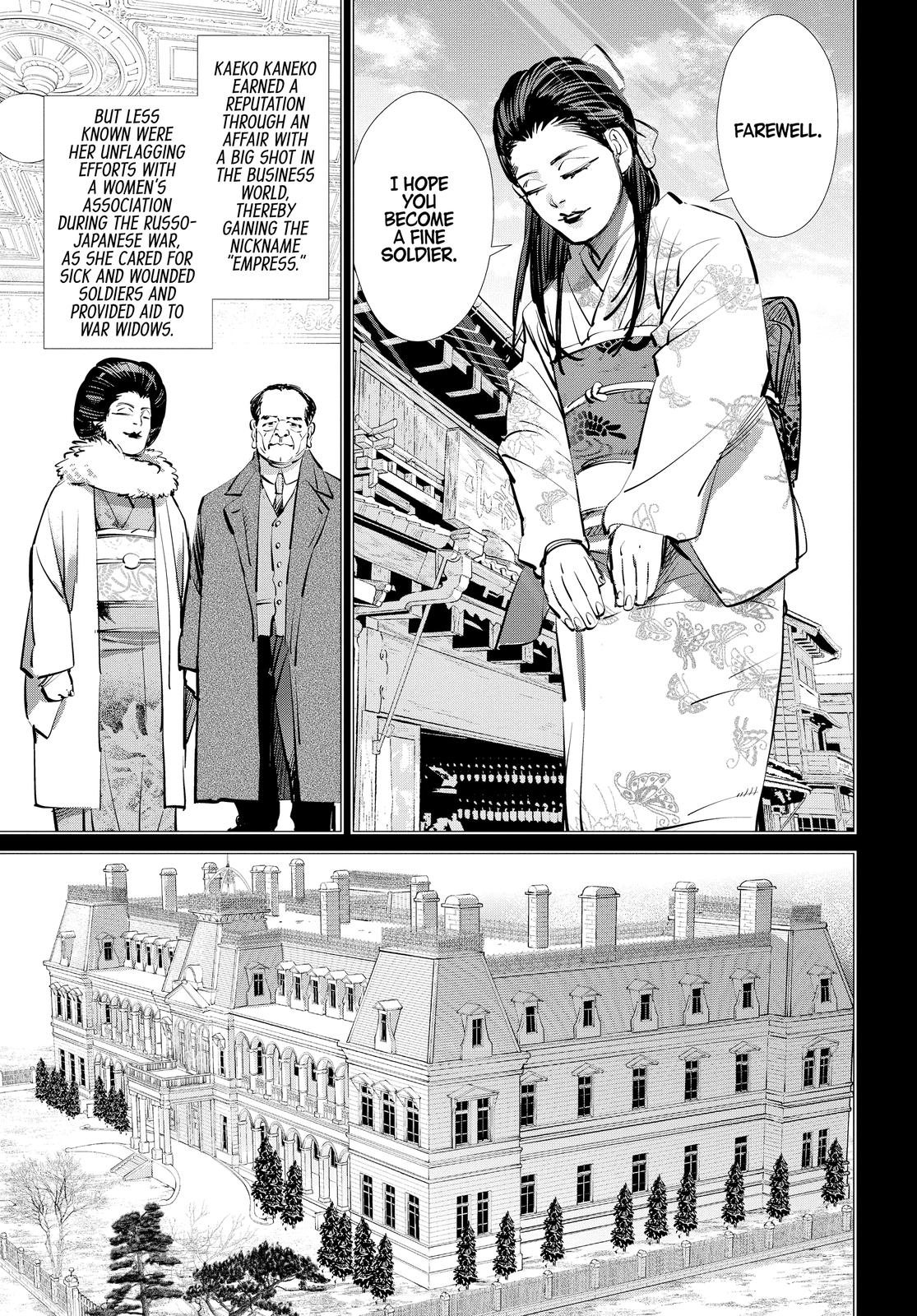 Read Golden Kamuy Manga Online