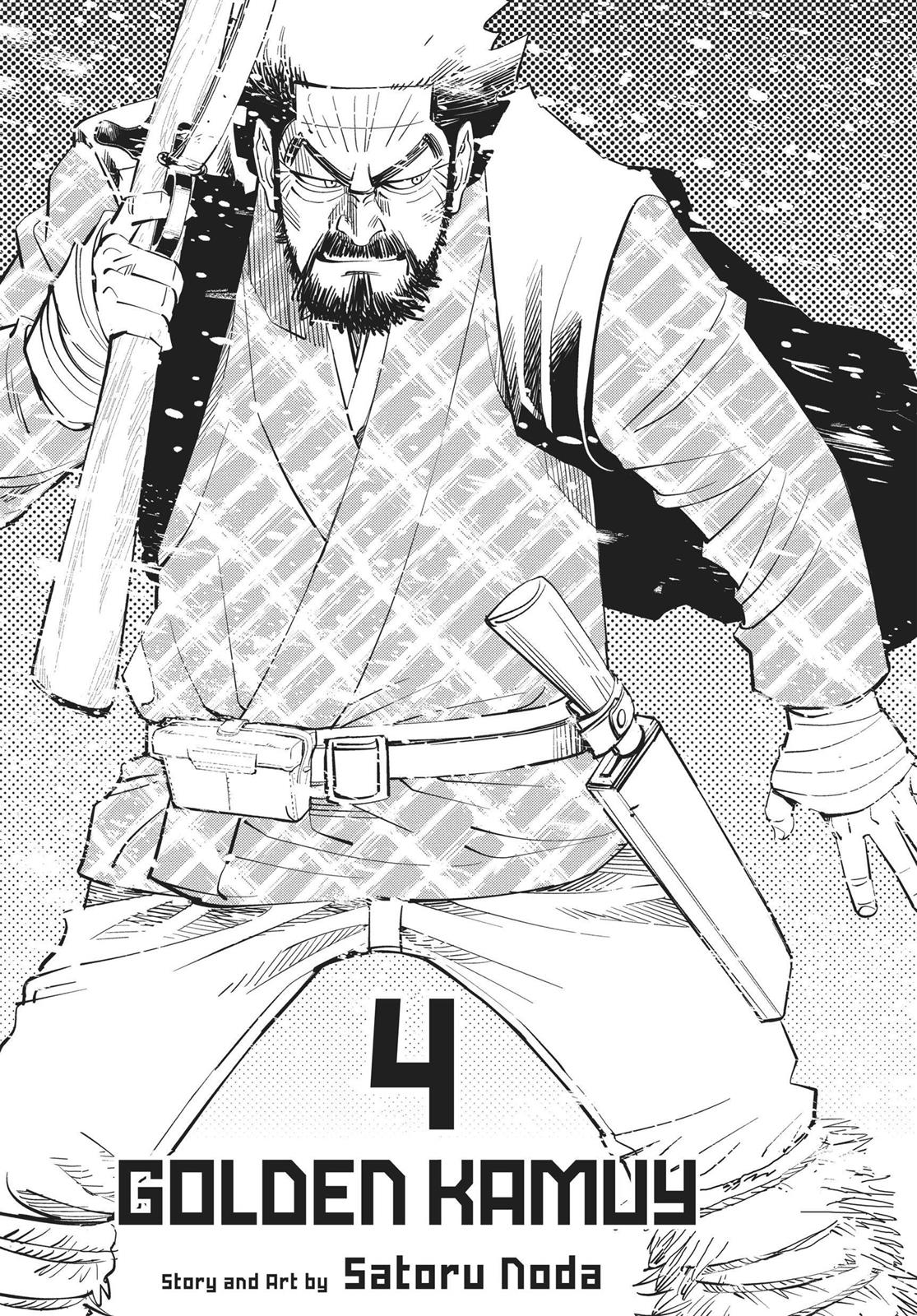 Read Golden Kamuy Manga Online
