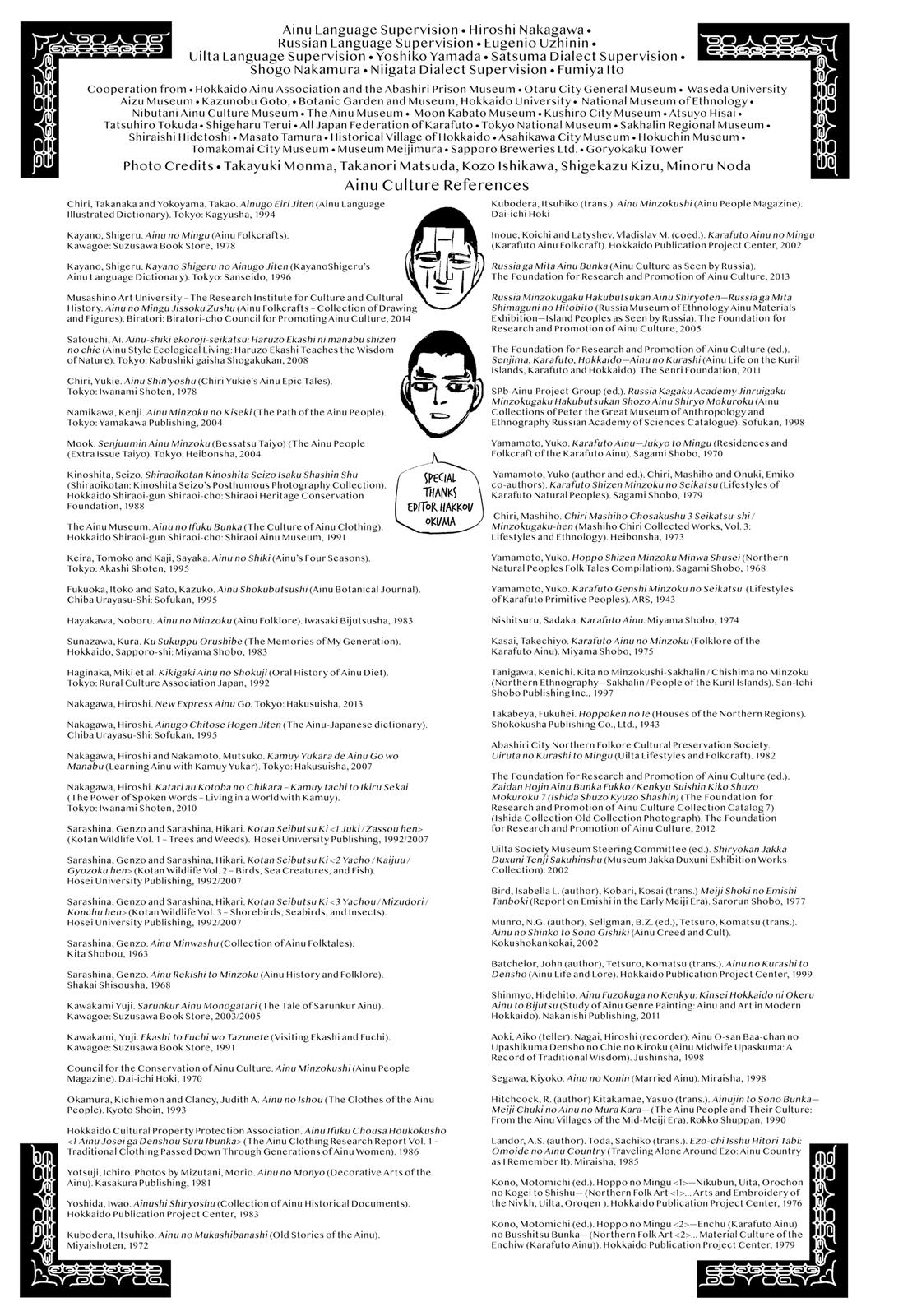 Read Golden Kamuy Manga Online