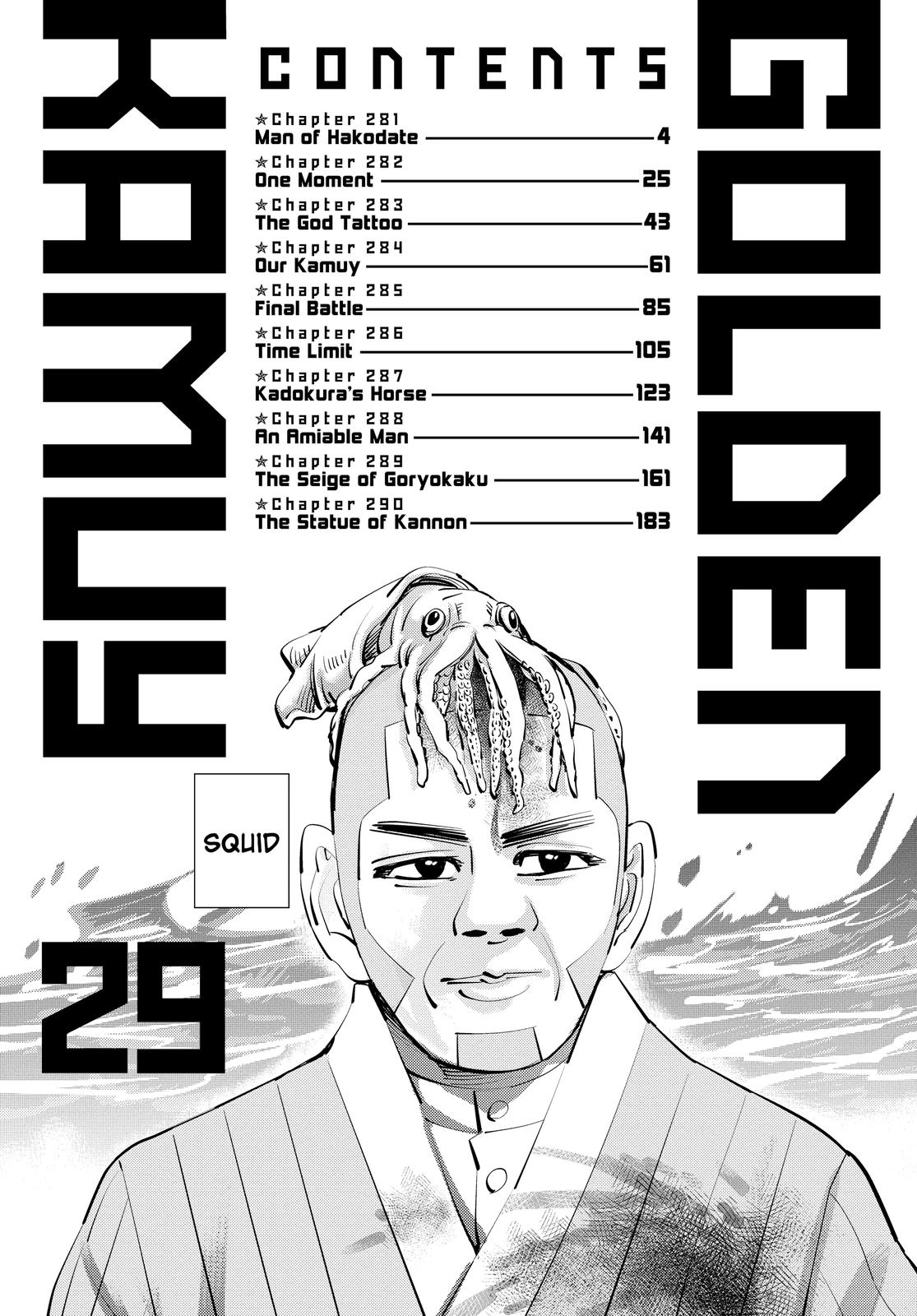 Read Golden Kamuy Manga Online