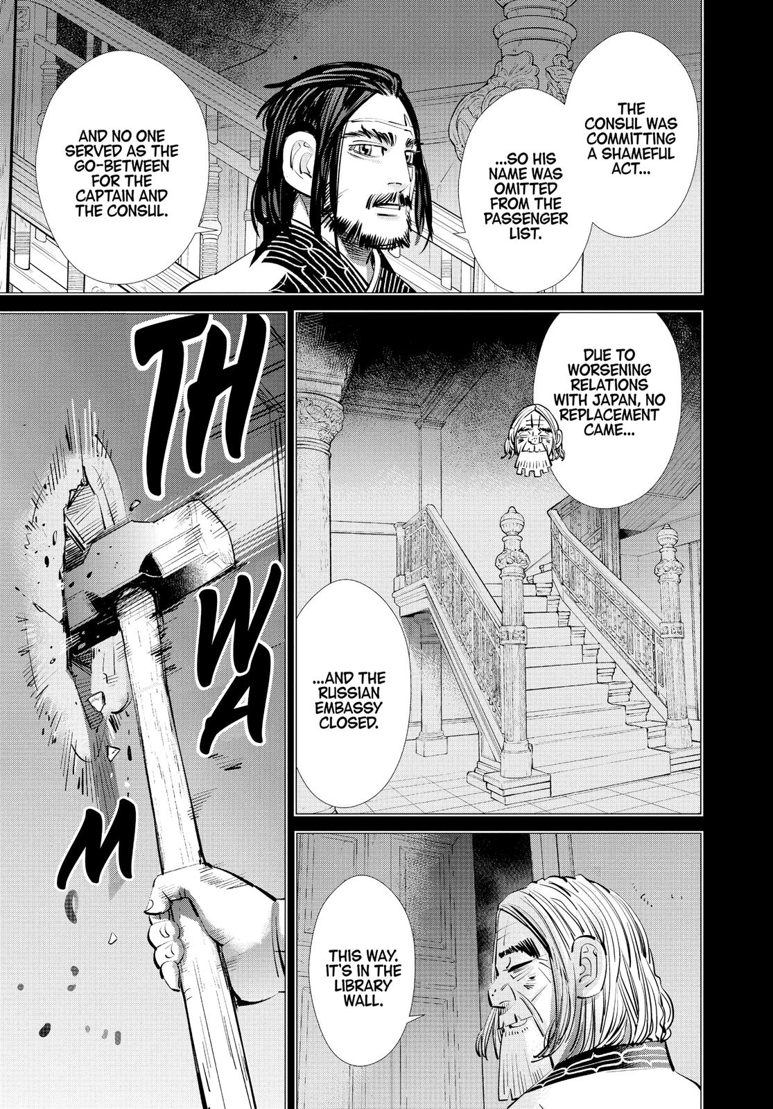 Read Golden Kamuy Manga Online