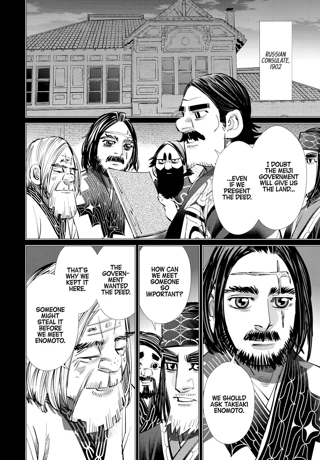 Read Golden Kamuy Manga Online