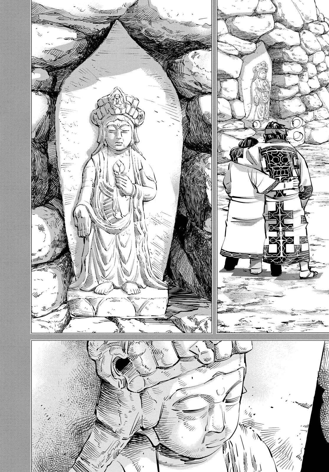 Read Golden Kamuy Manga Online