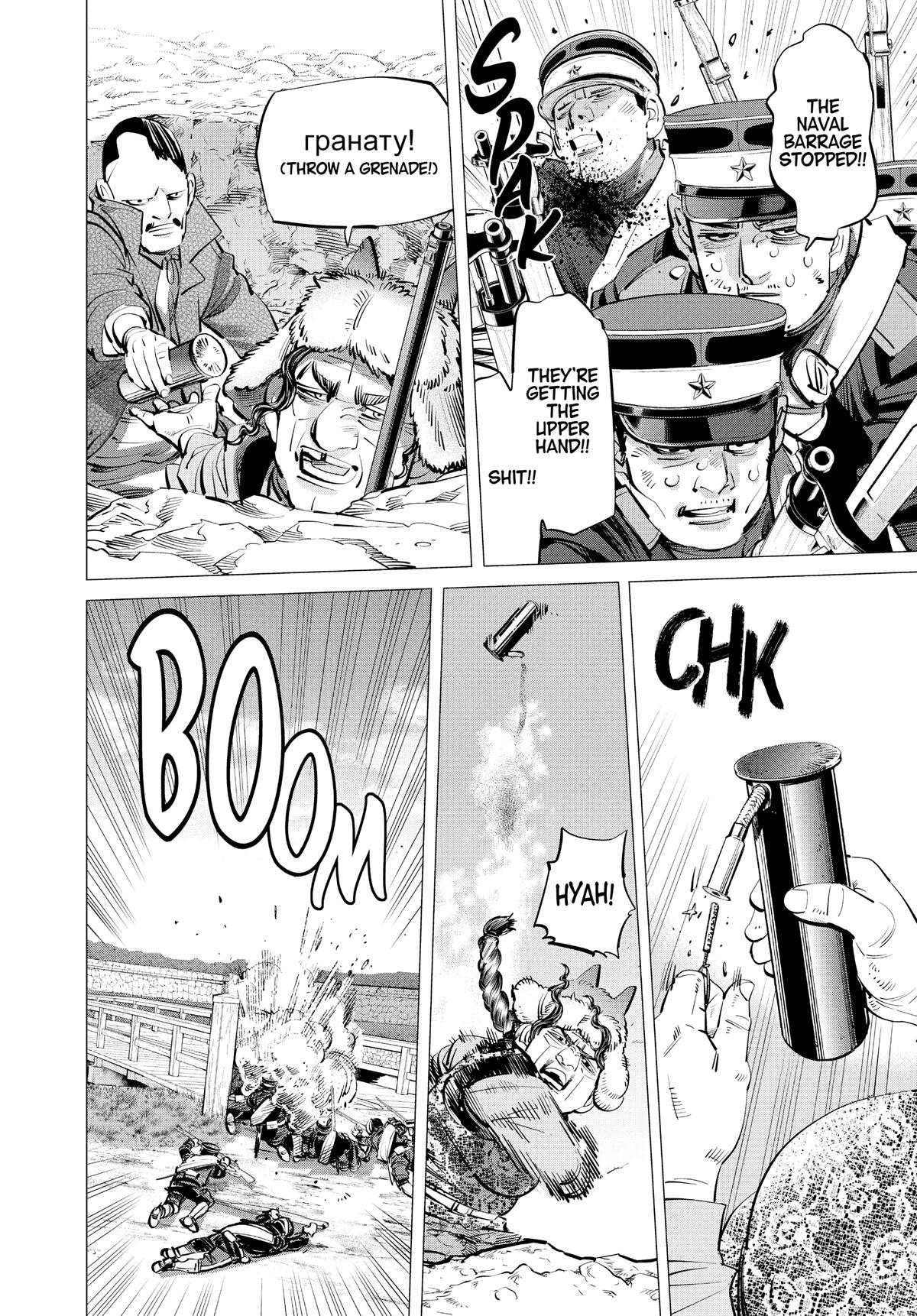 Read Golden Kamuy Manga Online