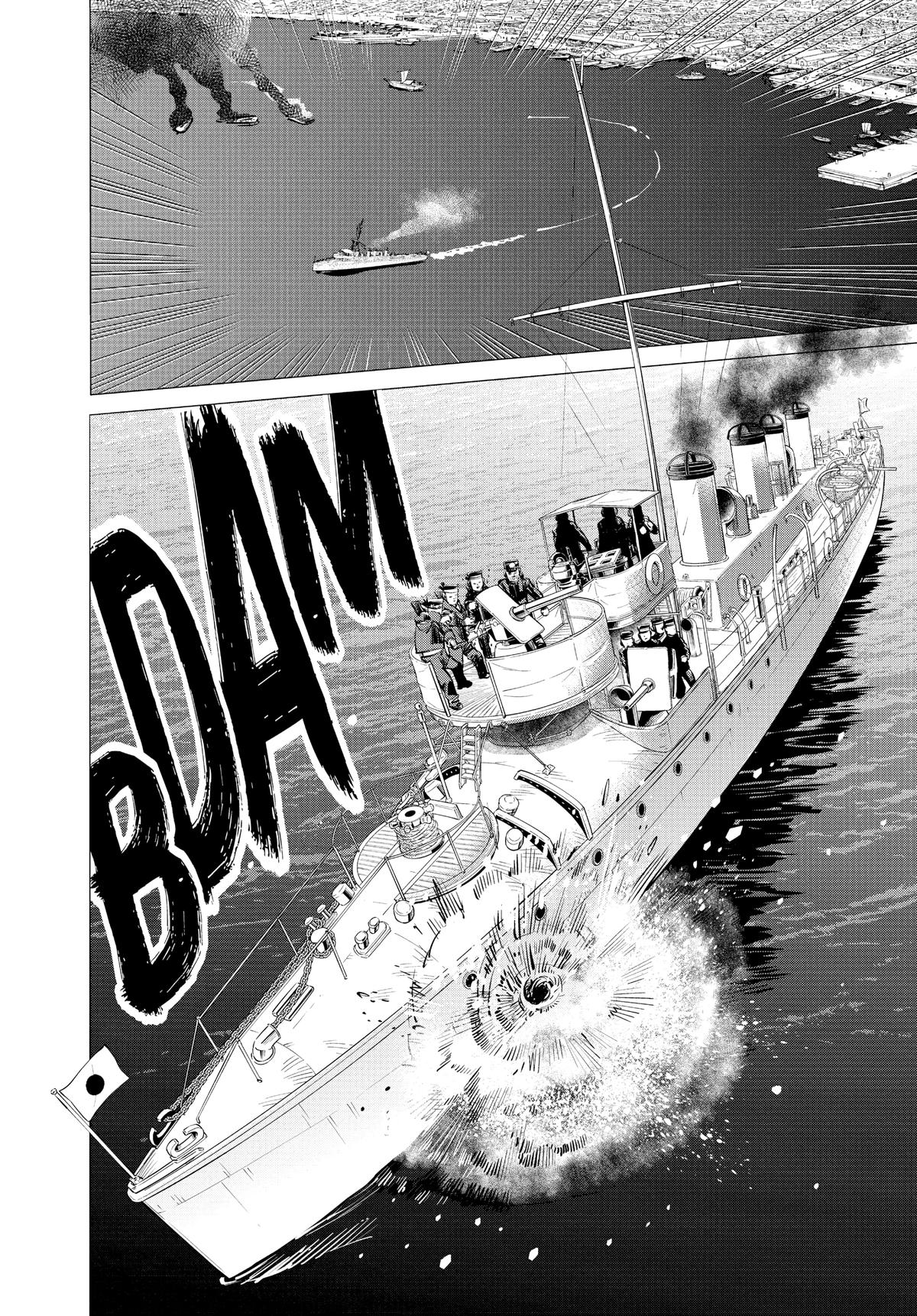 Read Golden Kamuy Manga Online