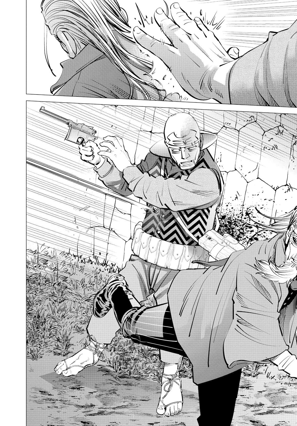 Read Golden Kamuy Manga Online