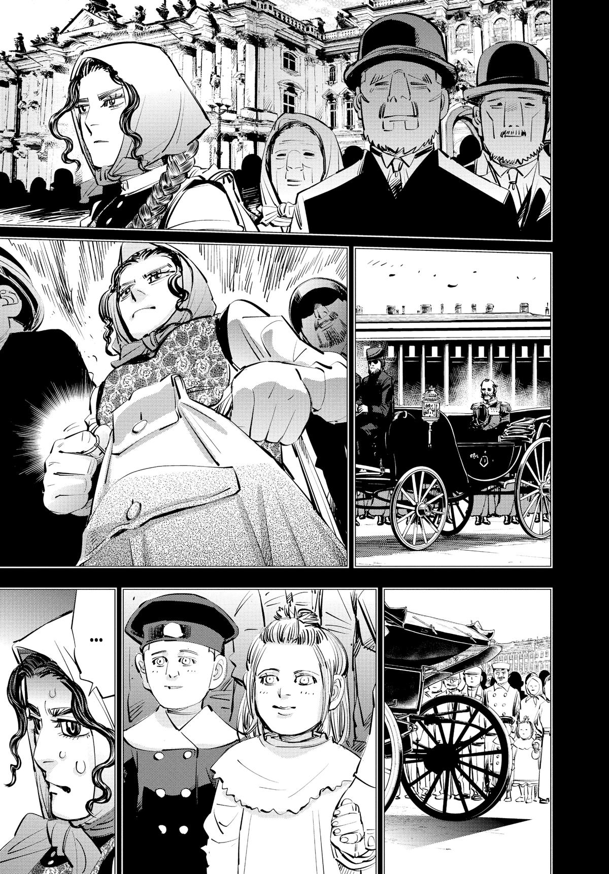 Read Golden Kamuy Manga Online