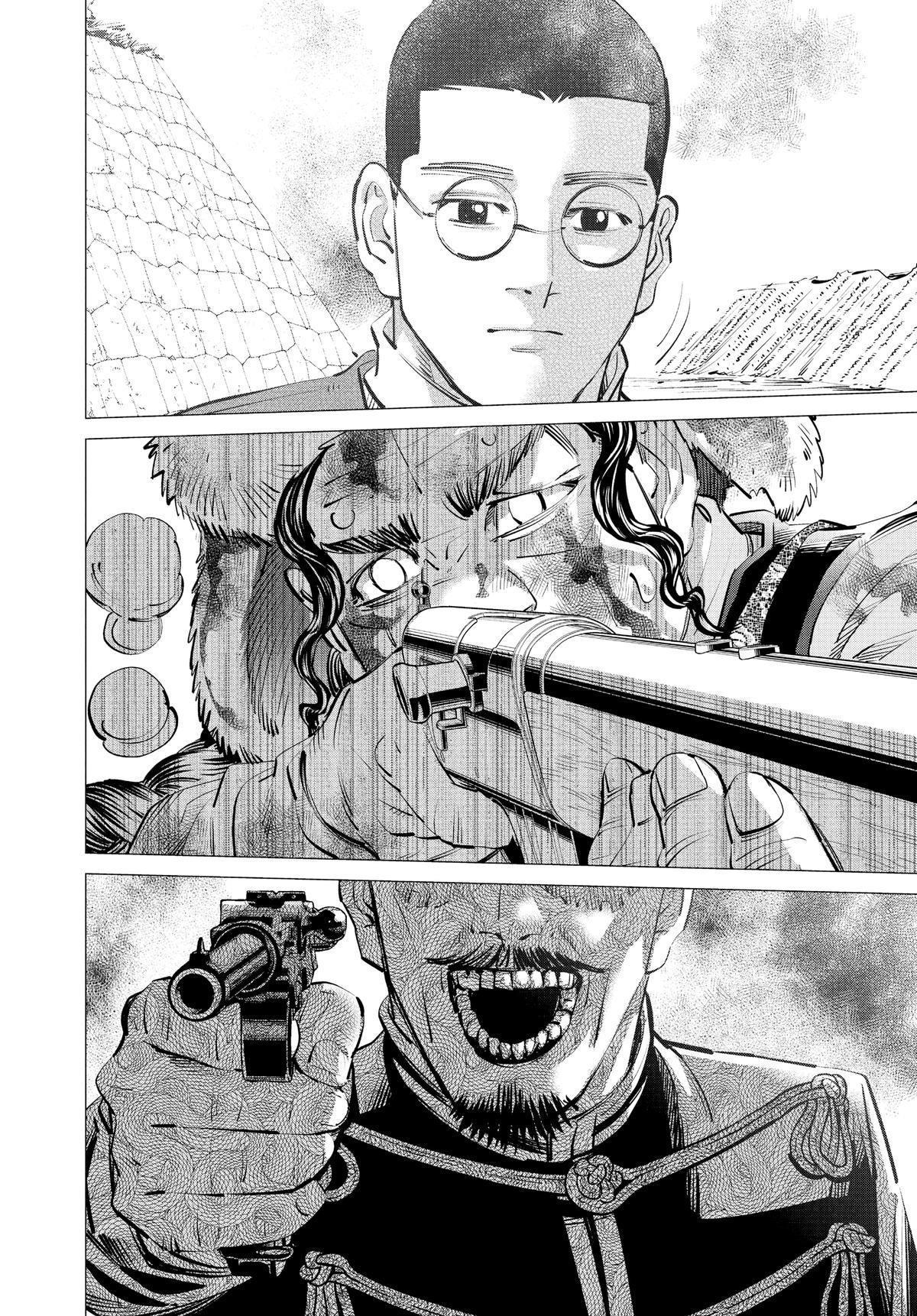 Read Golden Kamuy Manga Online