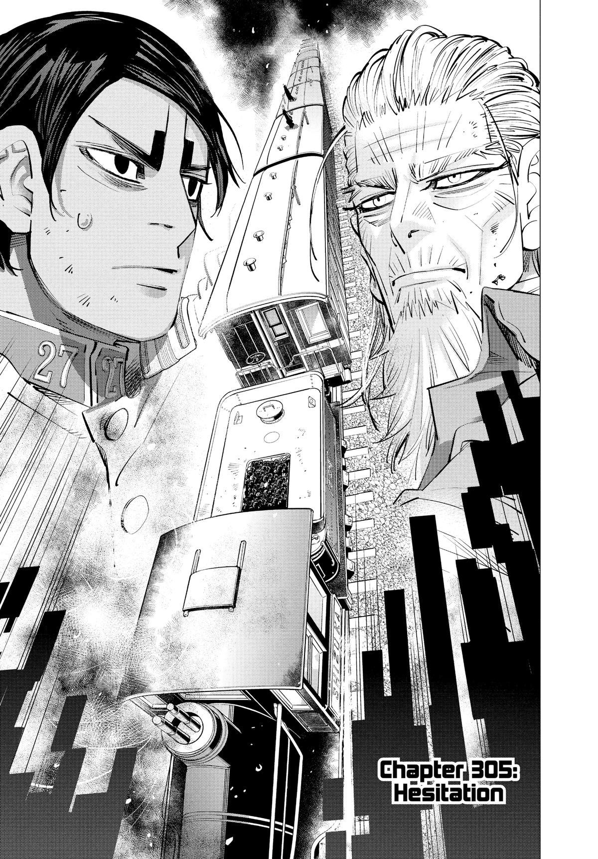 Read Golden Kamuy Manga Online