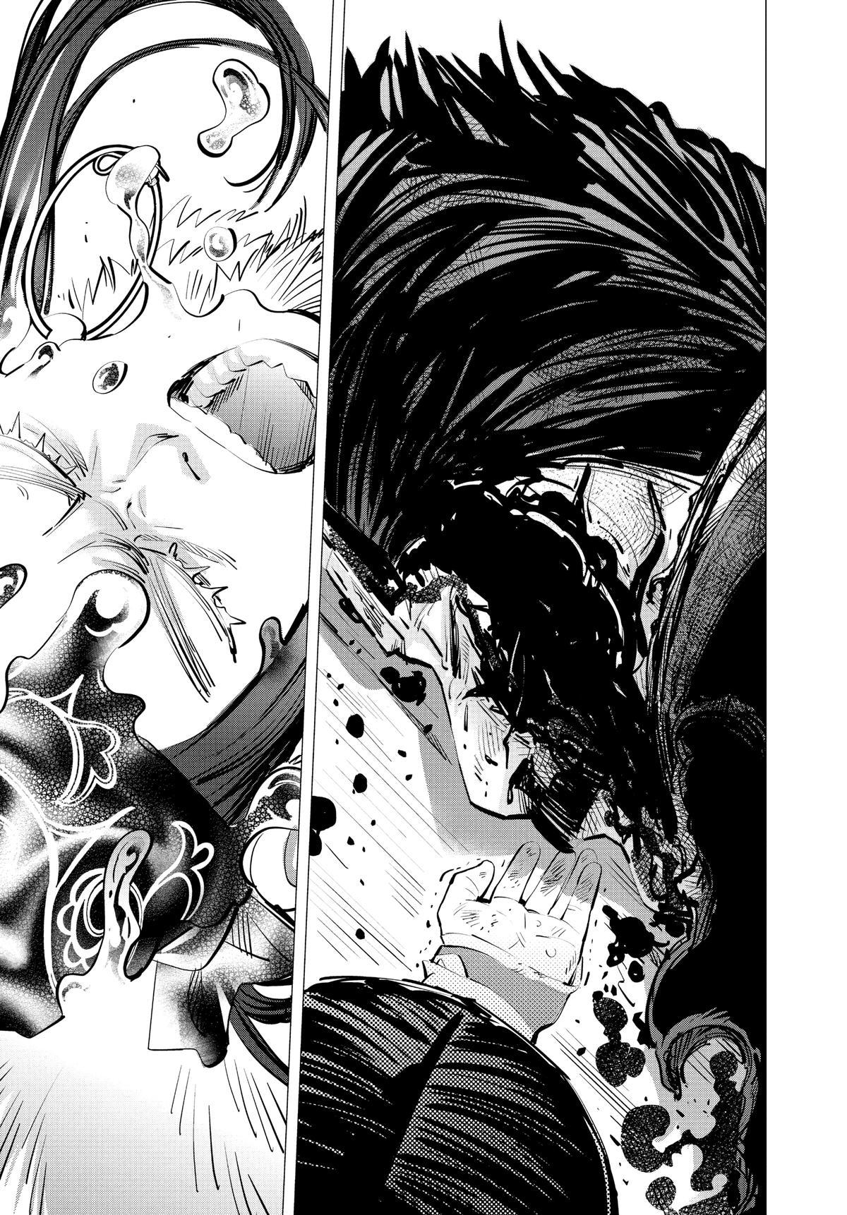 Read Golden Kamuy Manga Online
