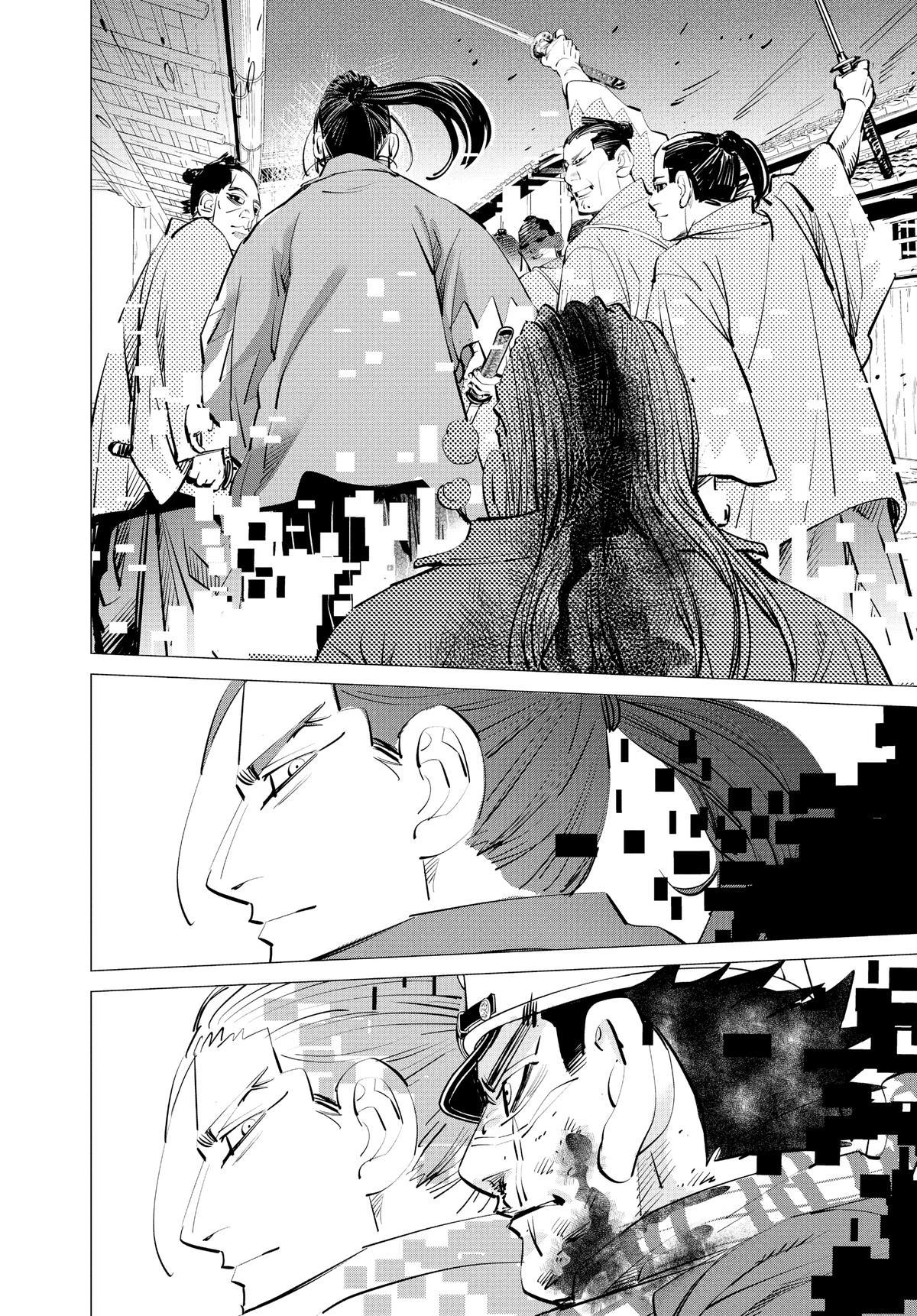 Read Golden Kamuy Manga Online