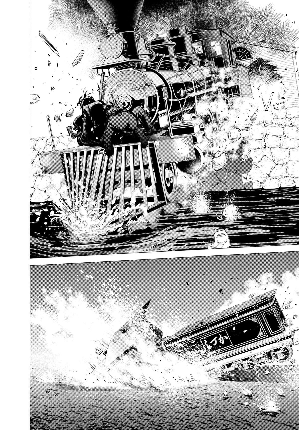 Read Golden Kamuy Manga Online