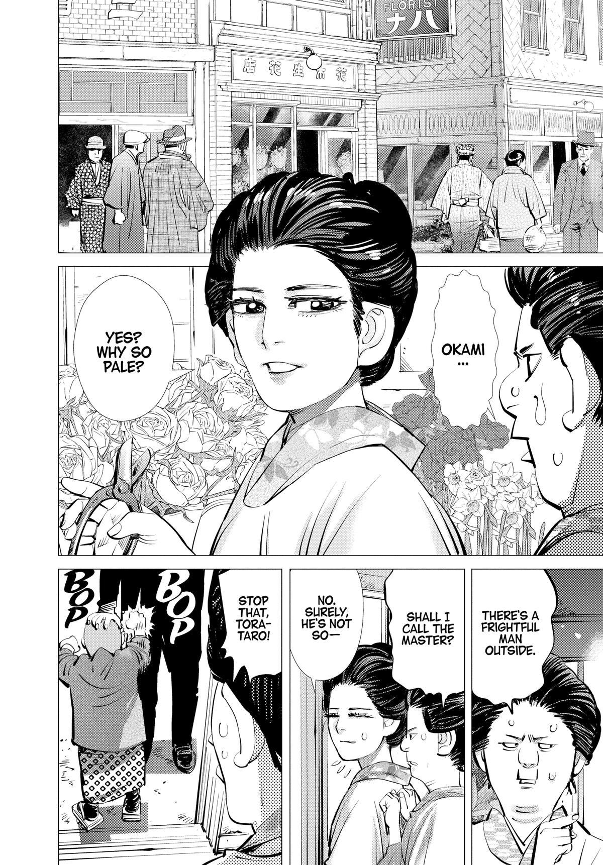 Read Golden Kamuy Manga Online