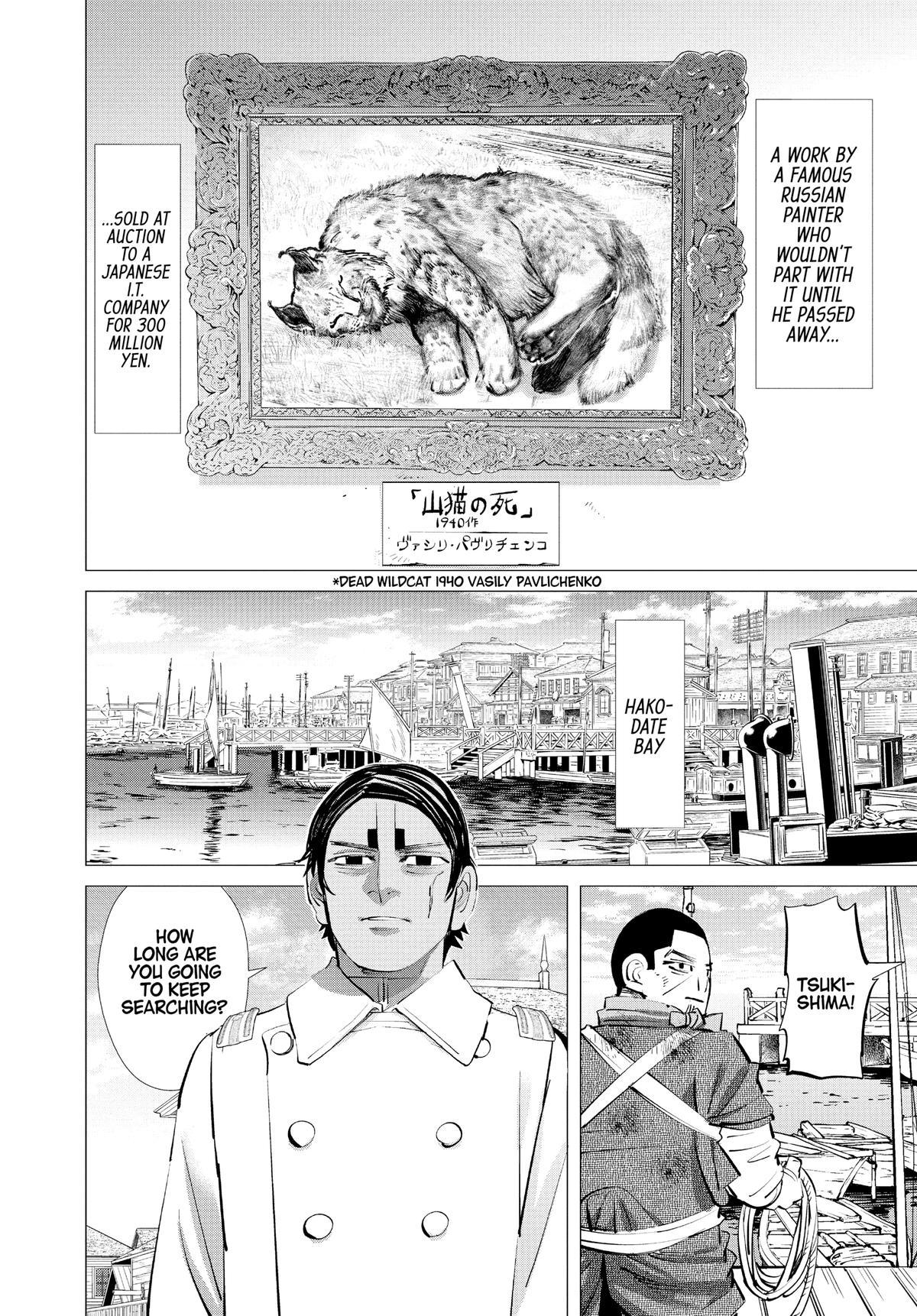 Read Golden Kamuy Manga Online