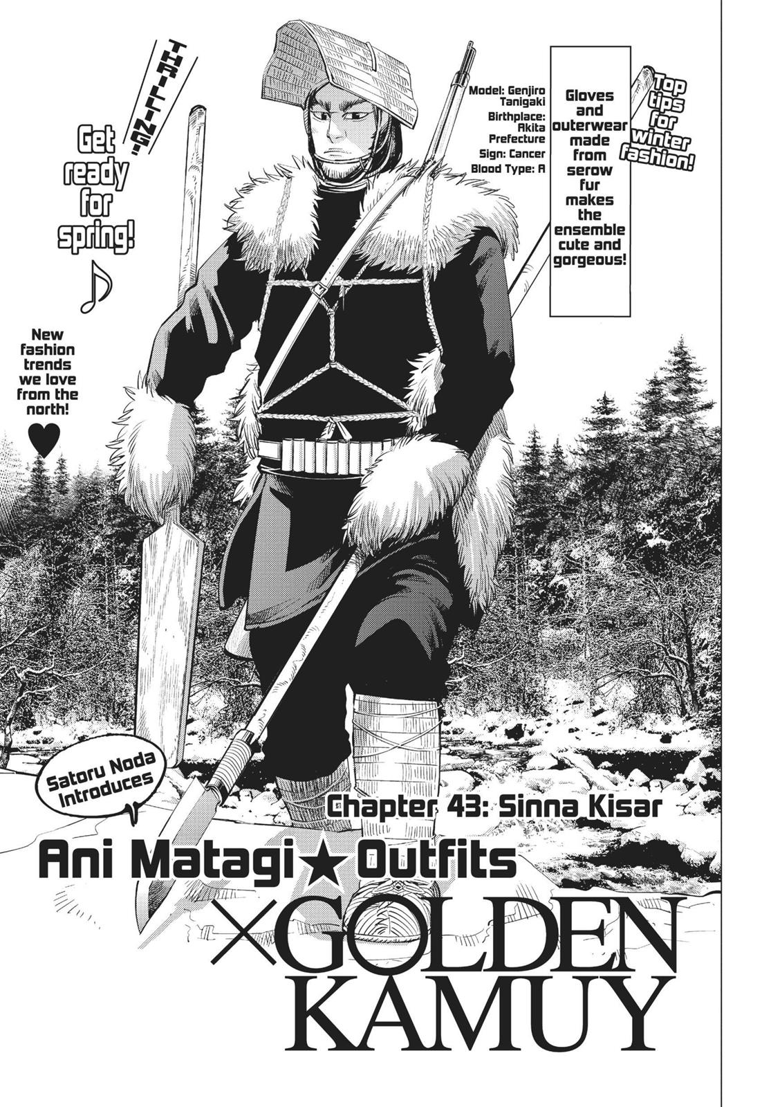 Read Golden Kamuy Manga Online