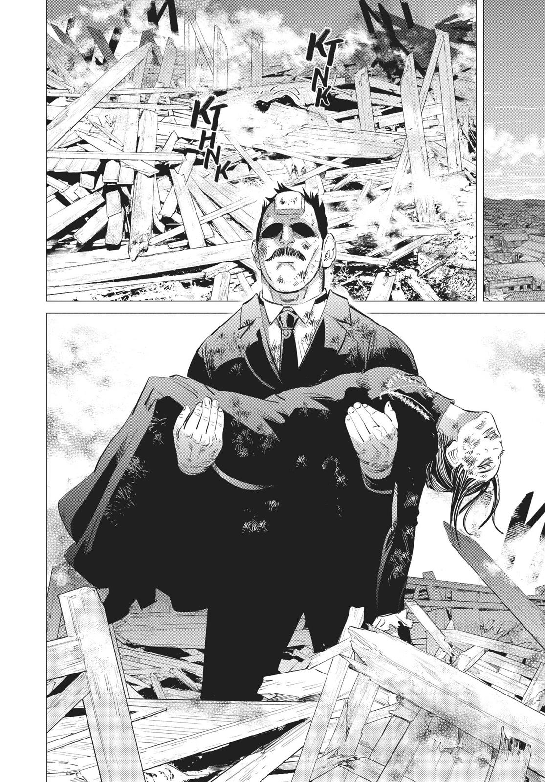Read Golden Kamuy Manga Online